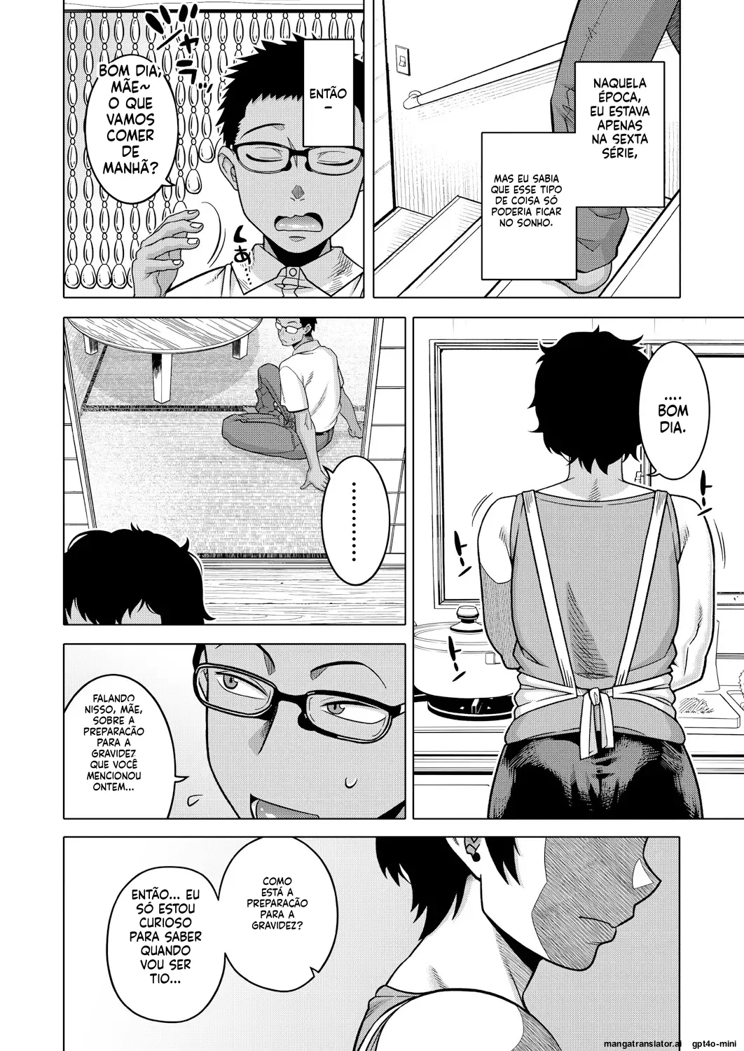 Natsu, Inaka, Tatami to Futon, Haha 图片编号 9