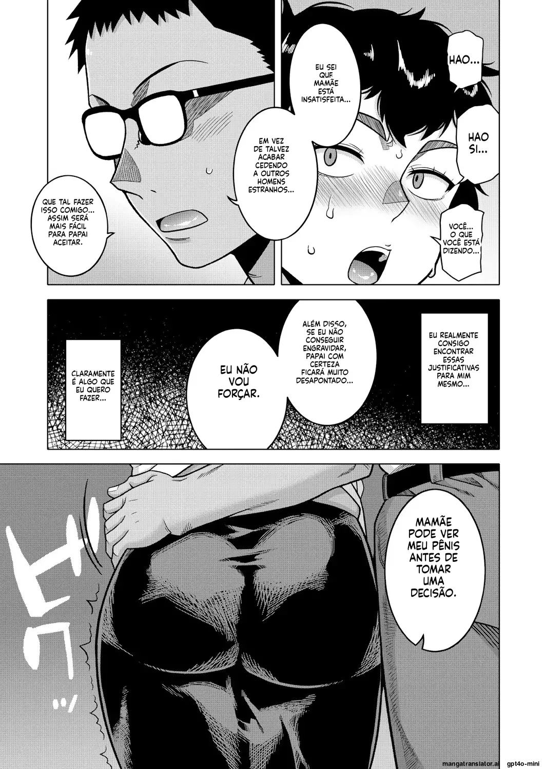 Natsu, Inaka, Tatami to Futon, Haha 图片编号 12