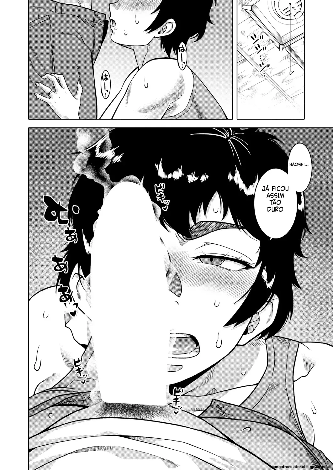 Natsu, Inaka, Tatami to Futon, Haha 图片编号 13