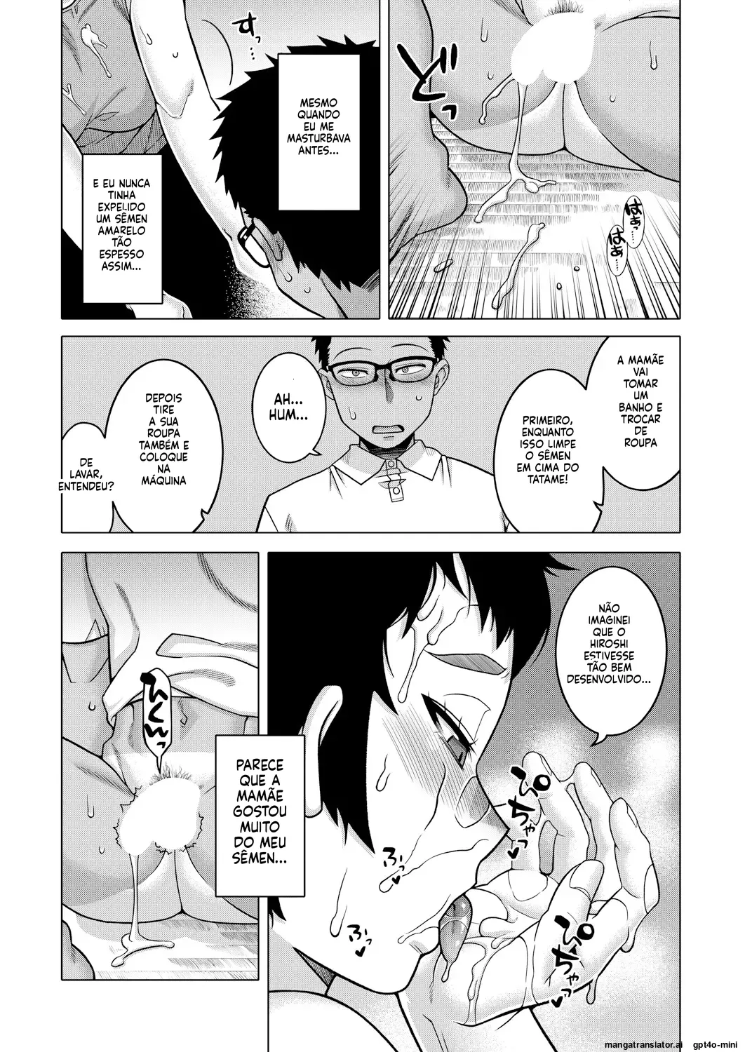 Natsu, Inaka, Tatami to Futon, Haha 图片编号 20