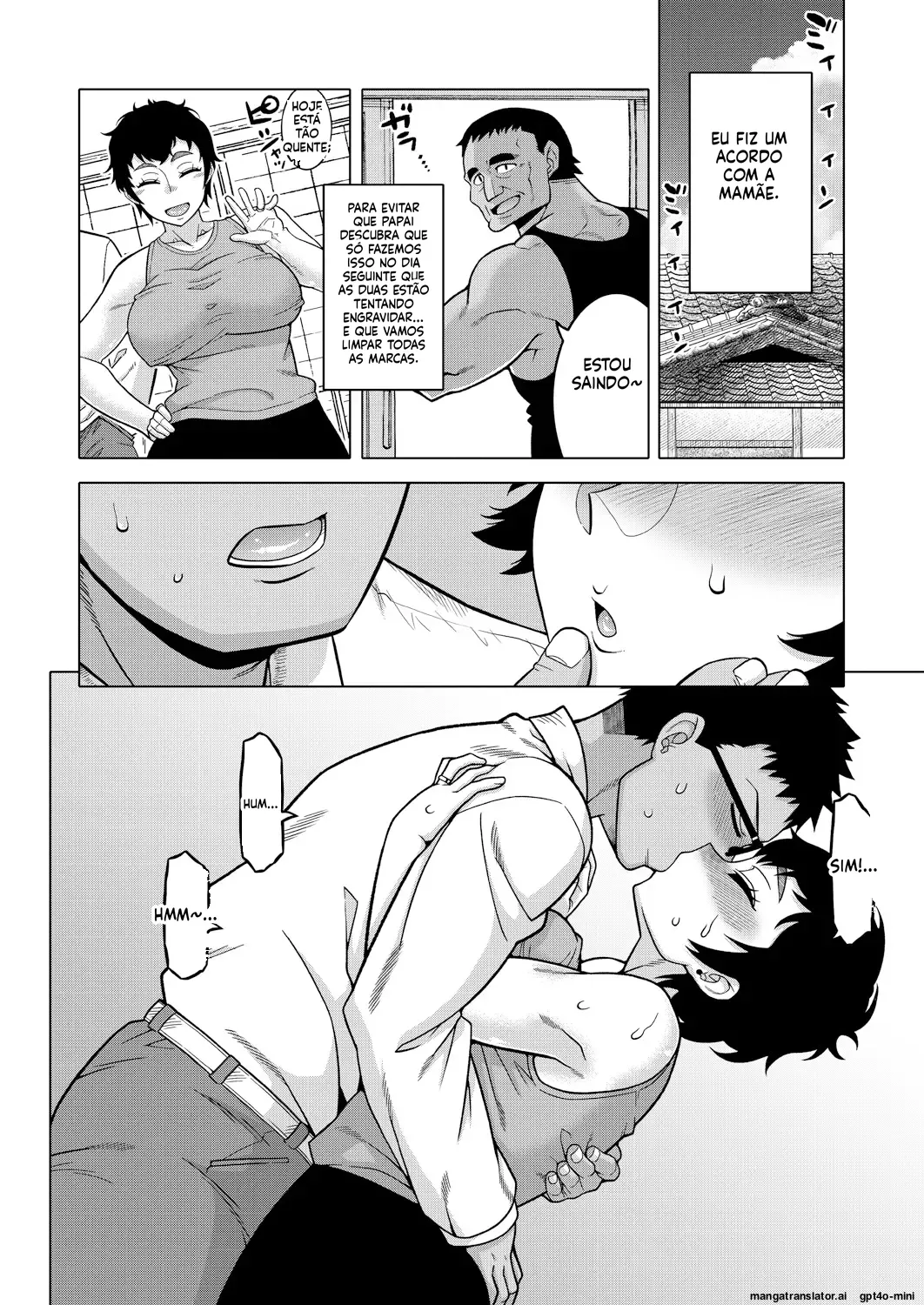 Natsu, Inaka, Tatami to Futon, Haha 图片编号 21