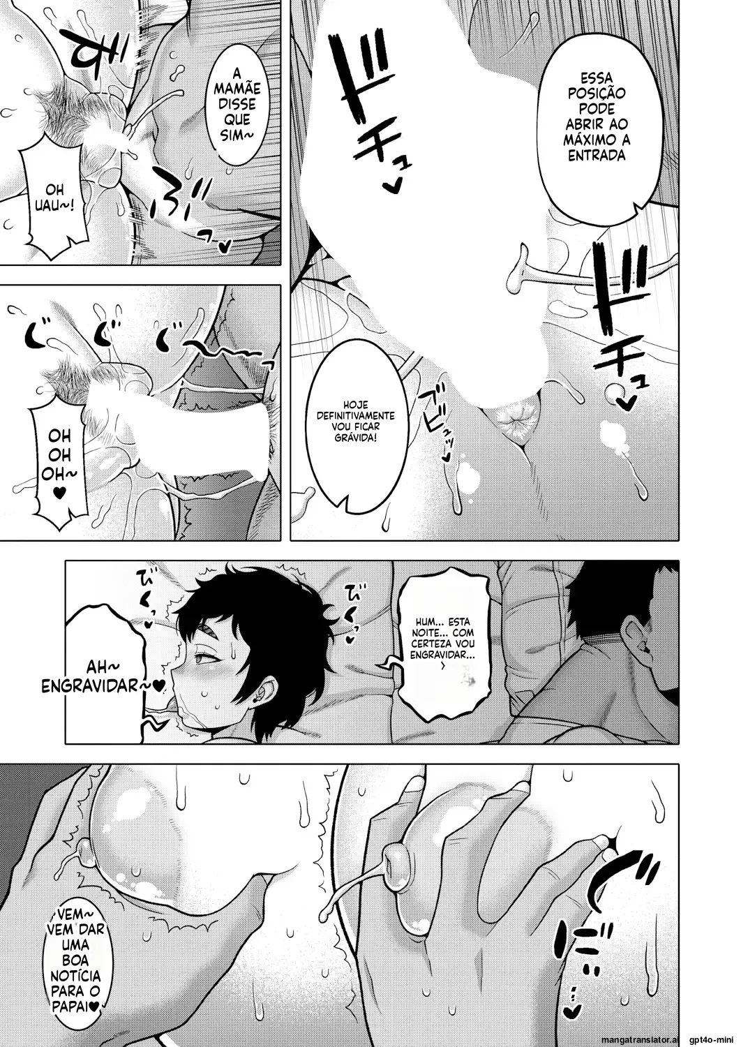 Natsu, Inaka, Tatami to Futon, Haha 图片编号 40