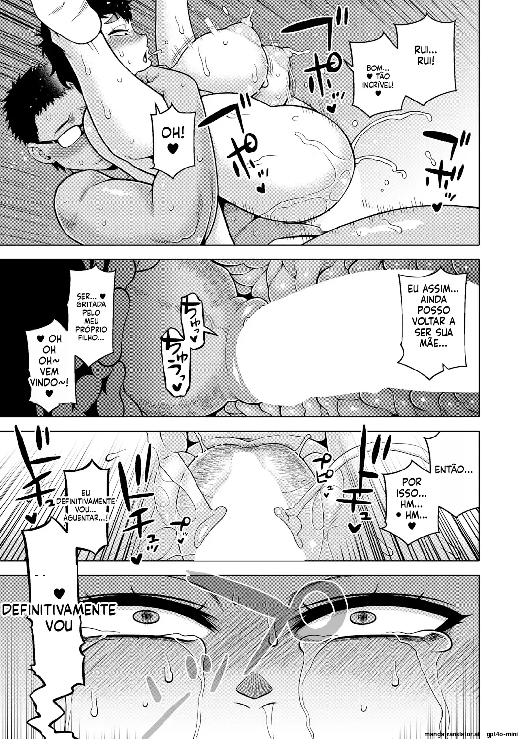 Natsu, Inaka, Tatami to Futon, Haha 图片编号 42