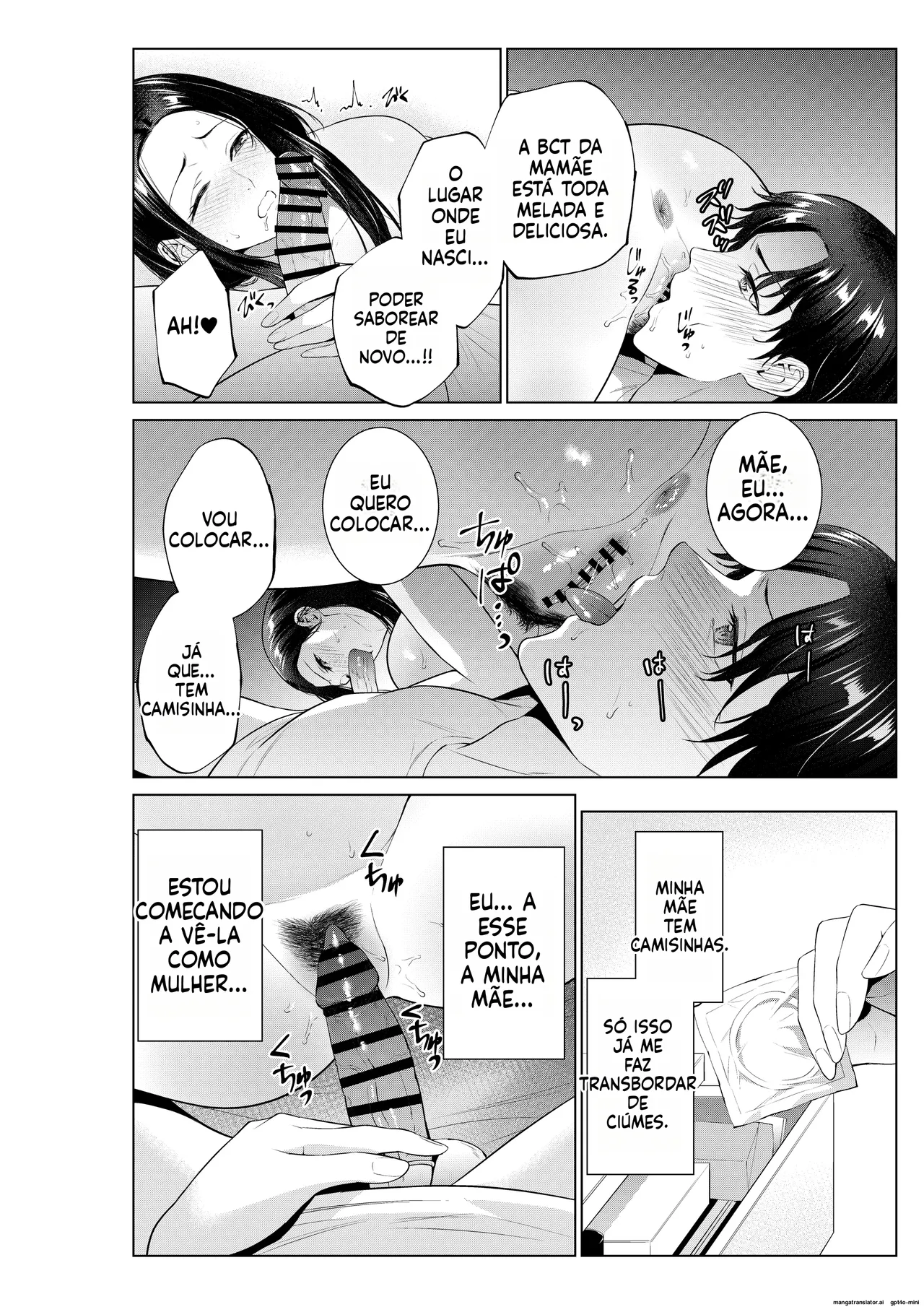 Bento-ya no Haha 图片编号 22