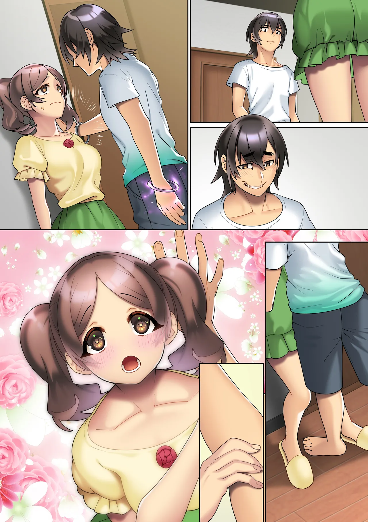 [NCP] 改変腕輪で俺を振った女も、高慢な姉も、控えめな妹も全ての女は中出しし放題 图片编号 29