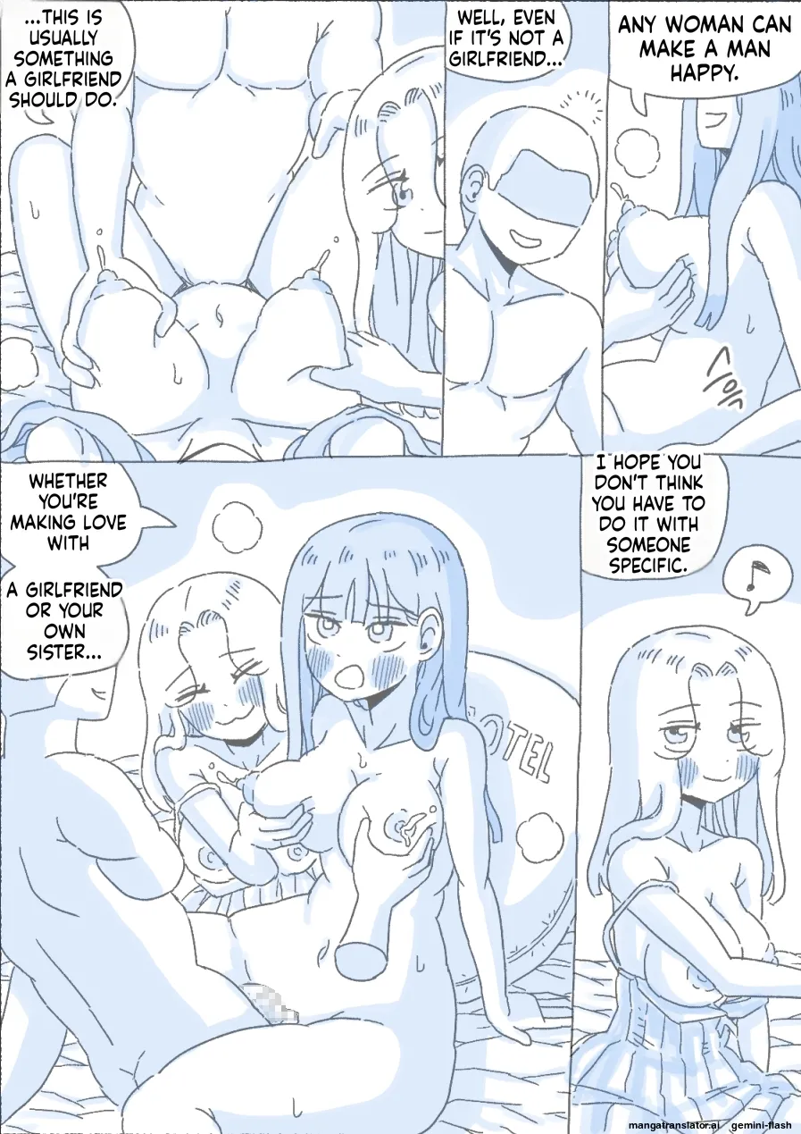 [Nisino] My Sister 2 图片编号 17