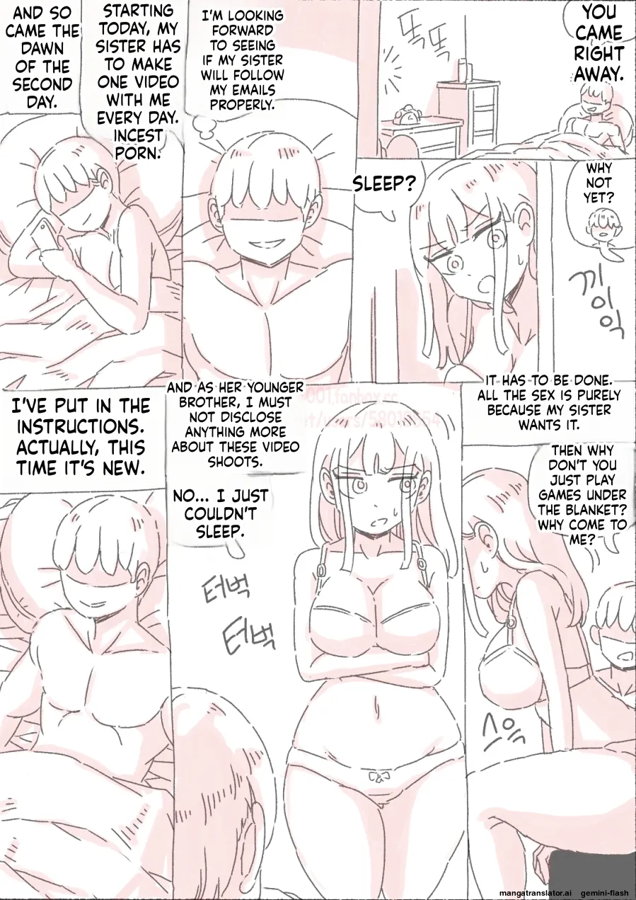 [Nisino] Filming a Video in the Early Morning with My Sister 图片编号 15