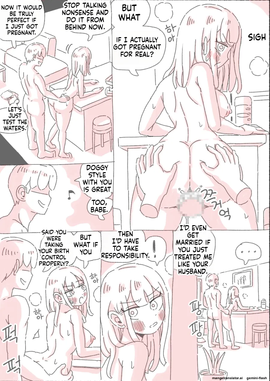 [Nisino] Filming a Video in the Early Morning with My Sister 图片编号 49