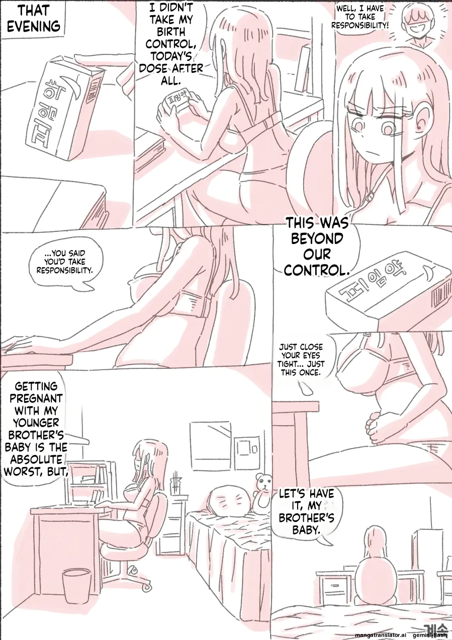 [Nisino] Filming a Video in the Early Morning with My Sister 图片编号 50