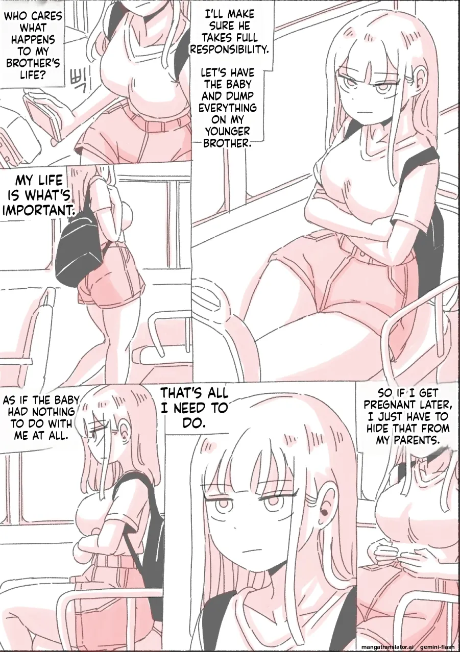 [Nisino] Filming a Video in the Early Morning with My Sister 图片编号 51