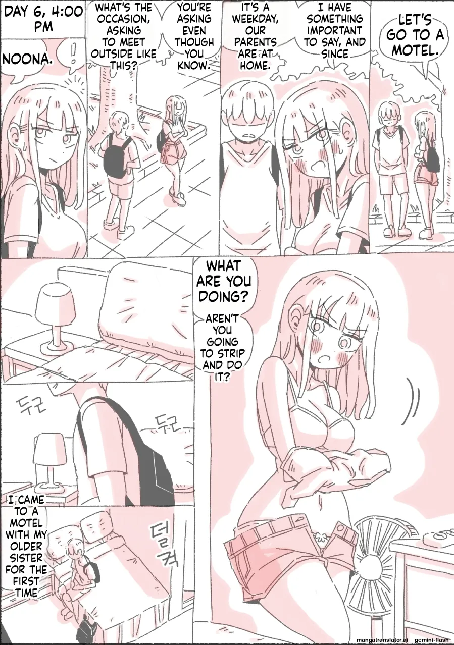 [Nisino] Filming a Video in the Early Morning with My Sister 图片编号 52