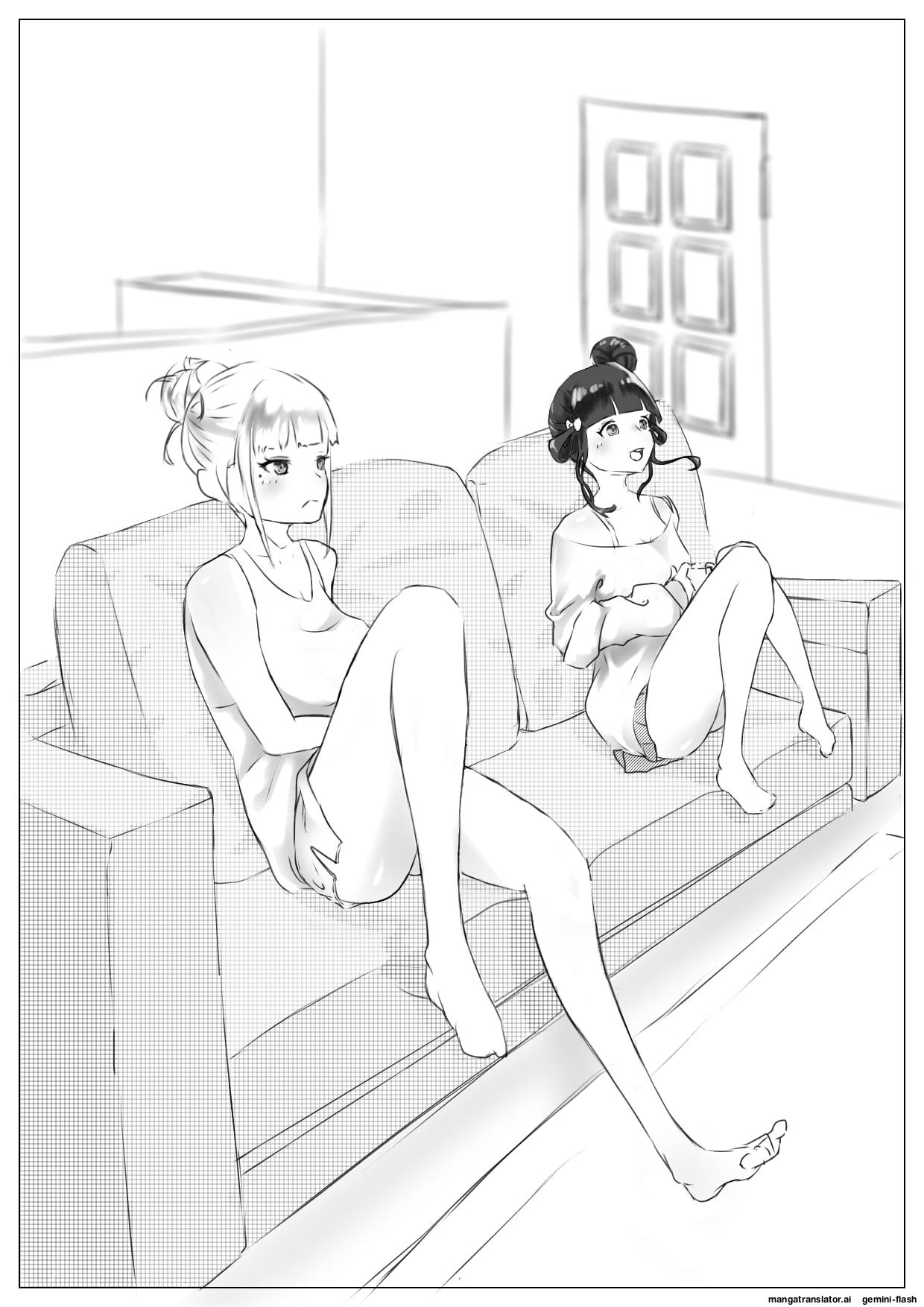 [Naver] Harem Netorare Shimai image number 3