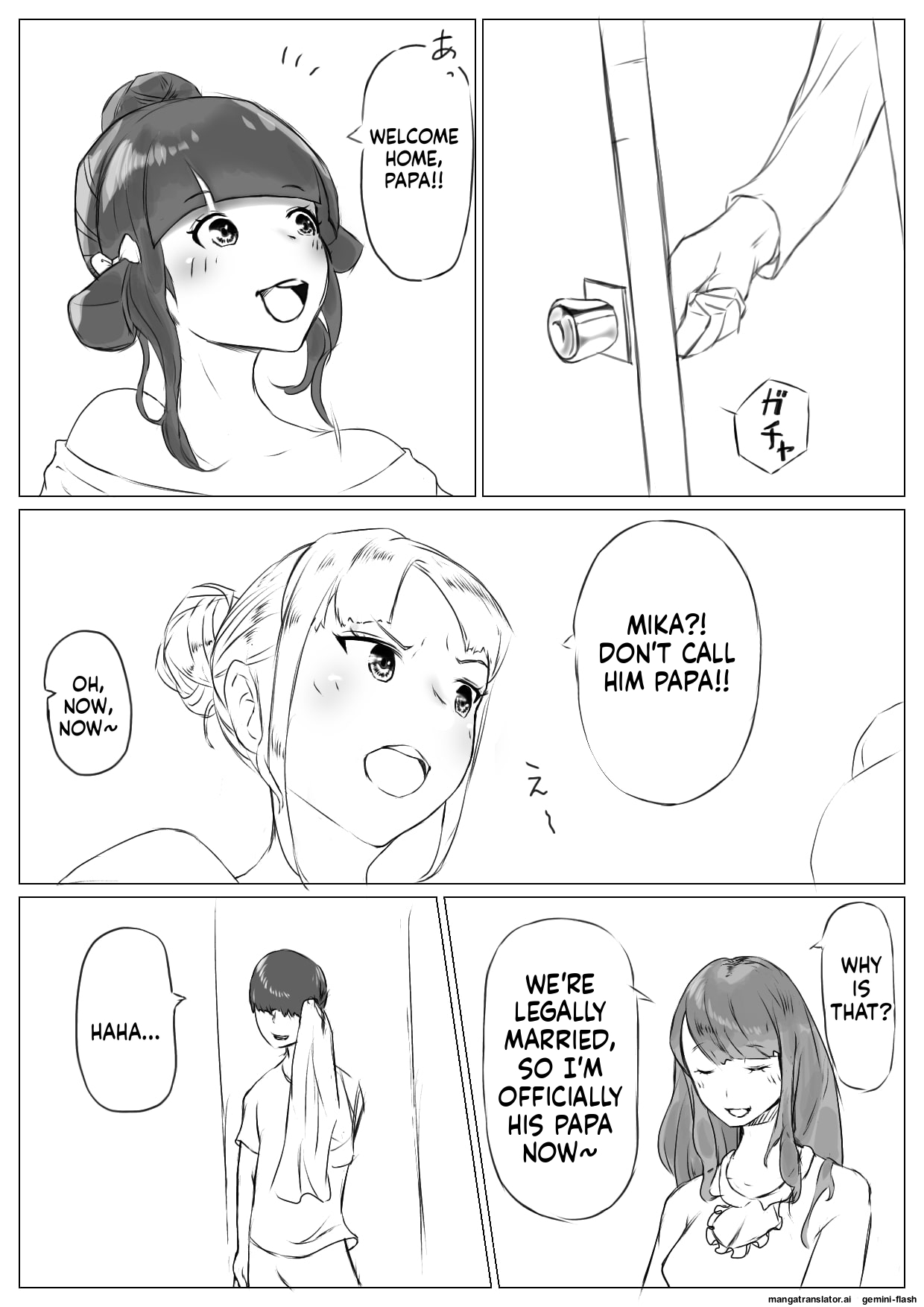 [Naver] Harem Netorare Shimai image number 4