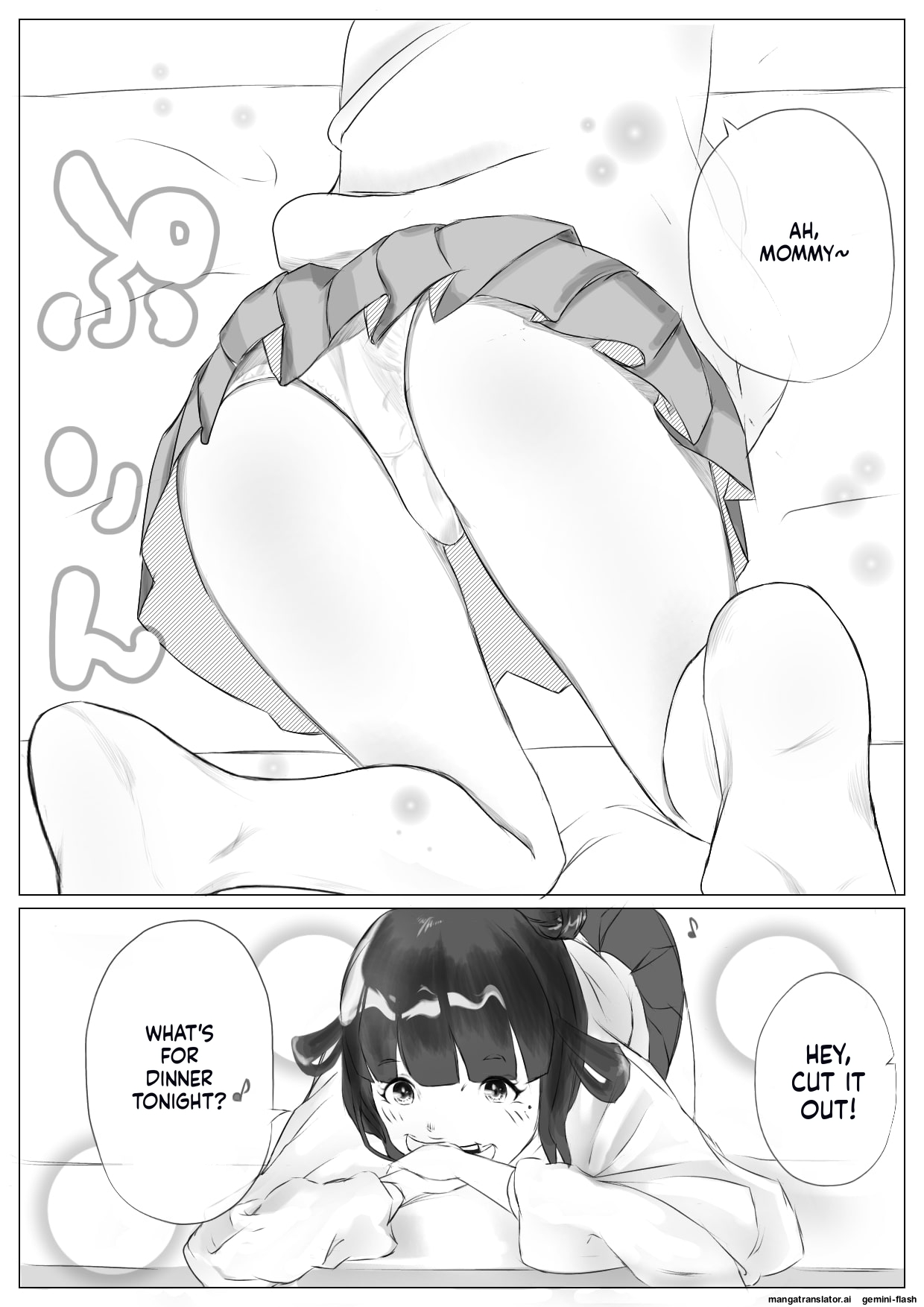 [Naver] Harem Netorare Shimai image number 7