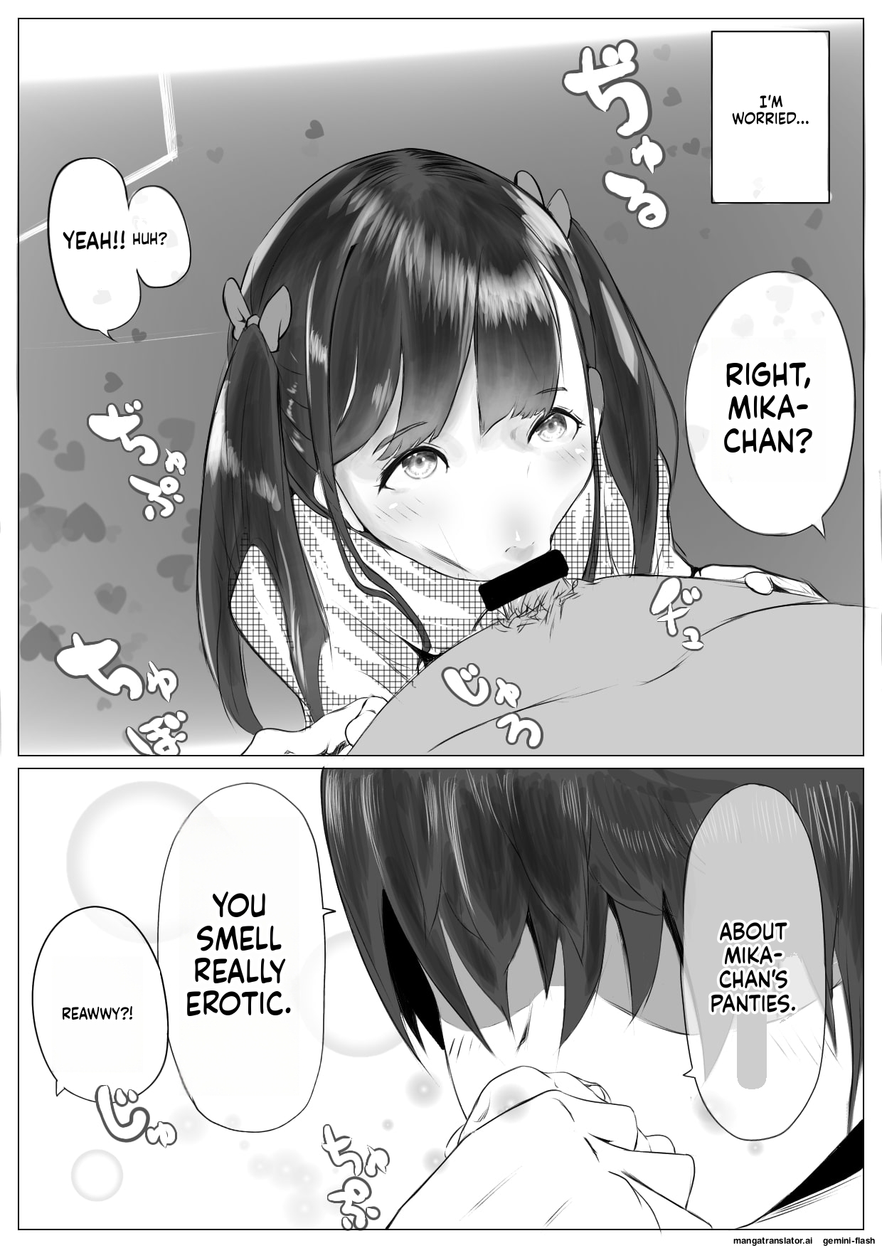 [Naver] Harem Netorare Shimai image number 25