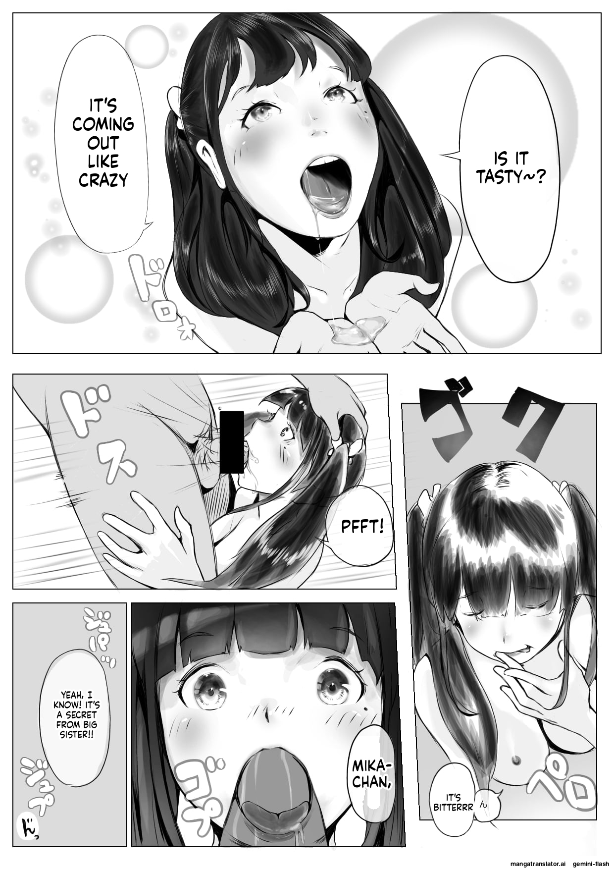 [Naver] Harem Netorare Shimai image number 28