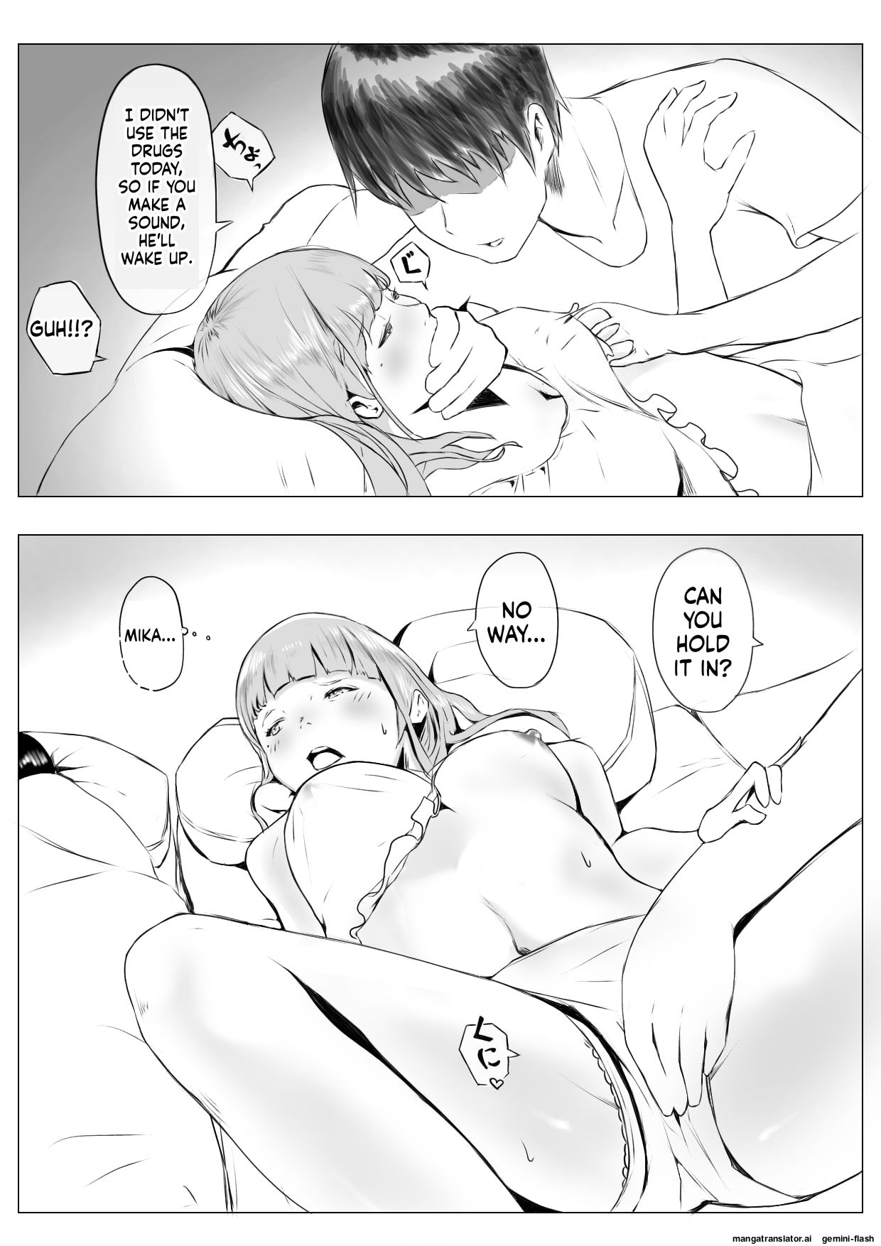 [Naver] Harem Netorare Shimai image number 30