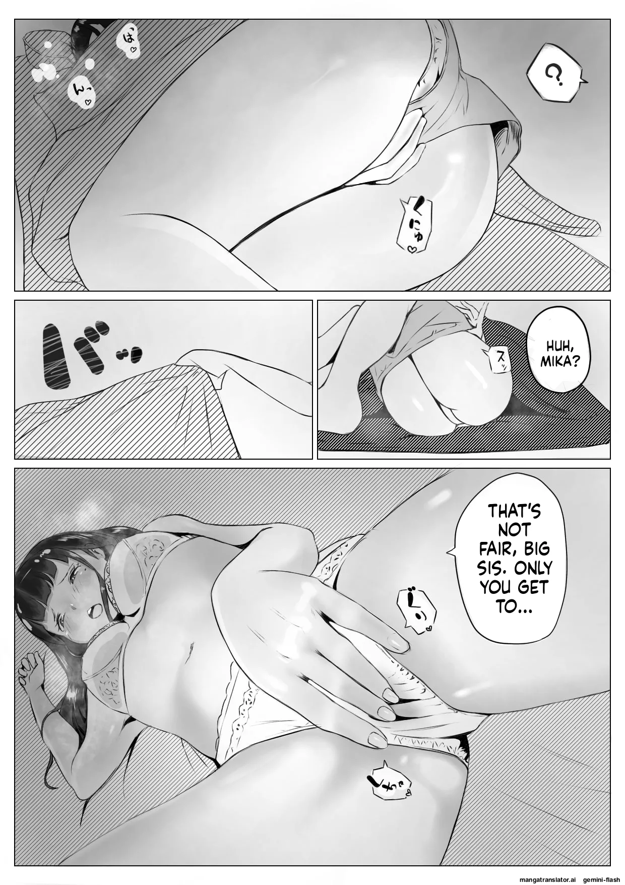 [Naver] Harem Netorare Shimai image number 32