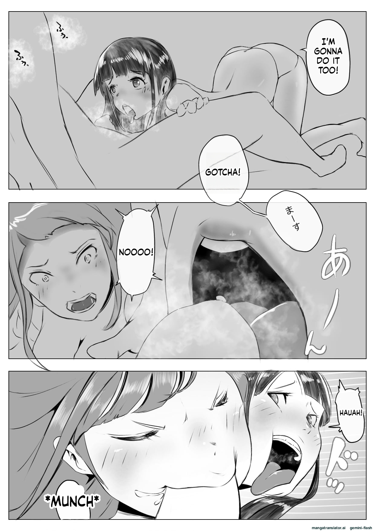 [Naver] Harem Netorare Shimai image number 34