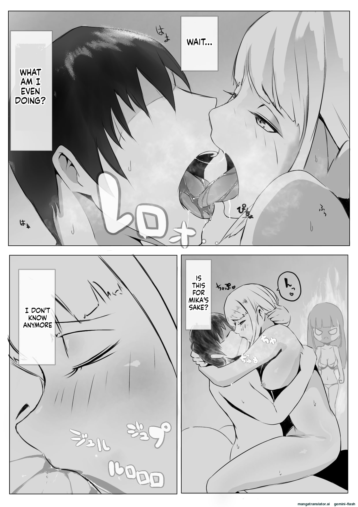 [Naver] Harem Netorare Shimai image number 36