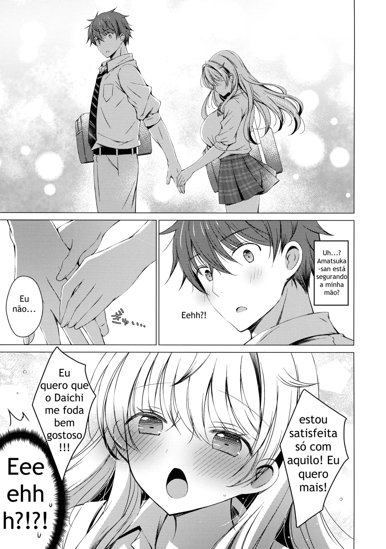 (C107) [Ice Cream (vanilla)] Ore wa Amatsuka-san no Milk Nomi-gakari! 5 - I was assigned to drink Amatsuka-san's milk! 5 [Portuguese-BR] numero di immagine  13