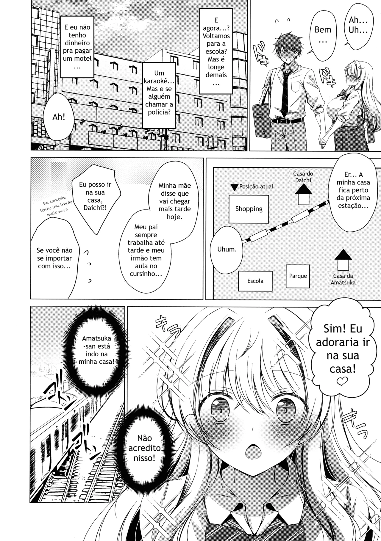 (C107) [Ice Cream (vanilla)] Ore wa Amatsuka-san no Milk Nomi-gakari! 5 - I was assigned to drink Amatsuka-san's milk! 5 [Portuguese-BR] numero di immagine  14