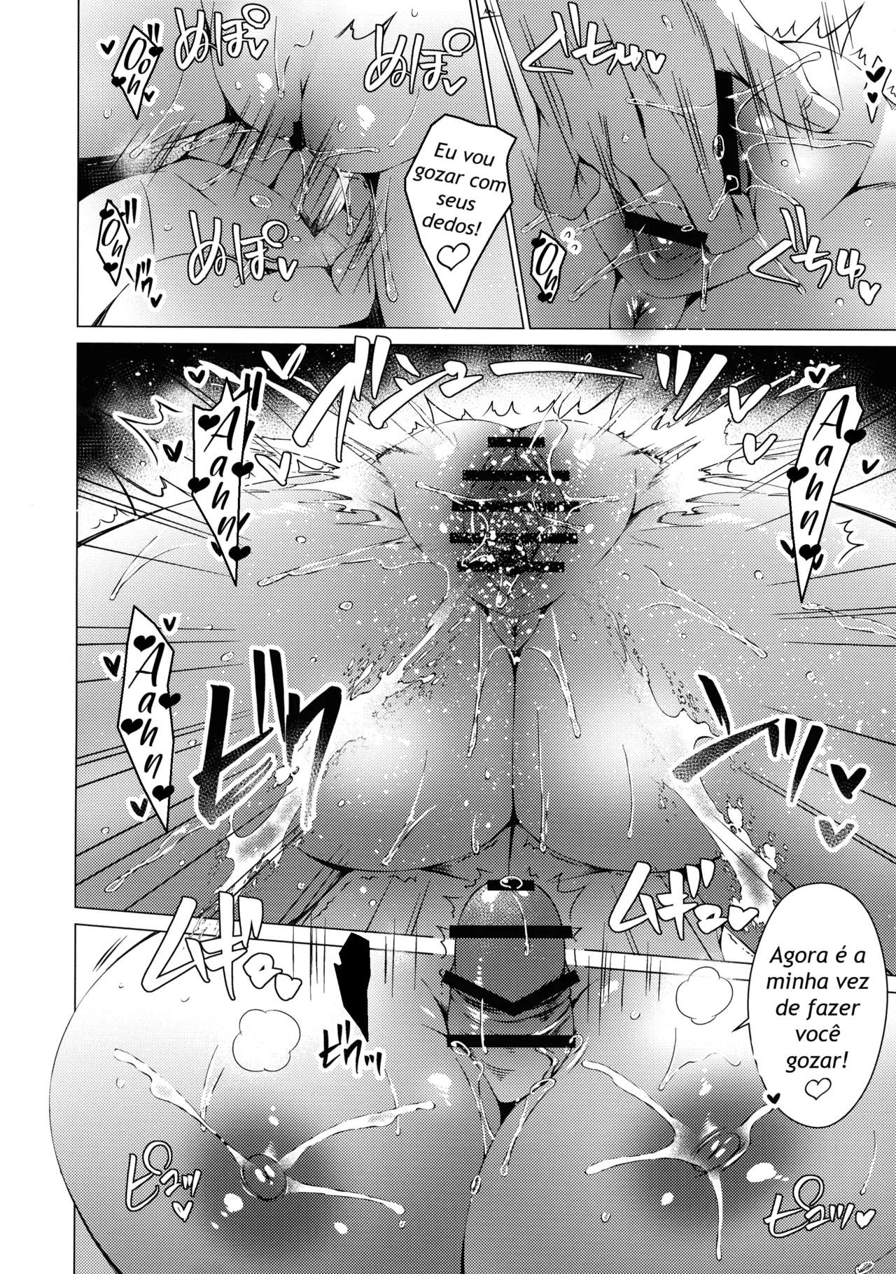 (C107) [Ice Cream (vanilla)] Ore wa Amatsuka-san no Milk Nomi-gakari! 5 - I was assigned to drink Amatsuka-san's milk! 5 [Portuguese-BR] numero di immagine  20