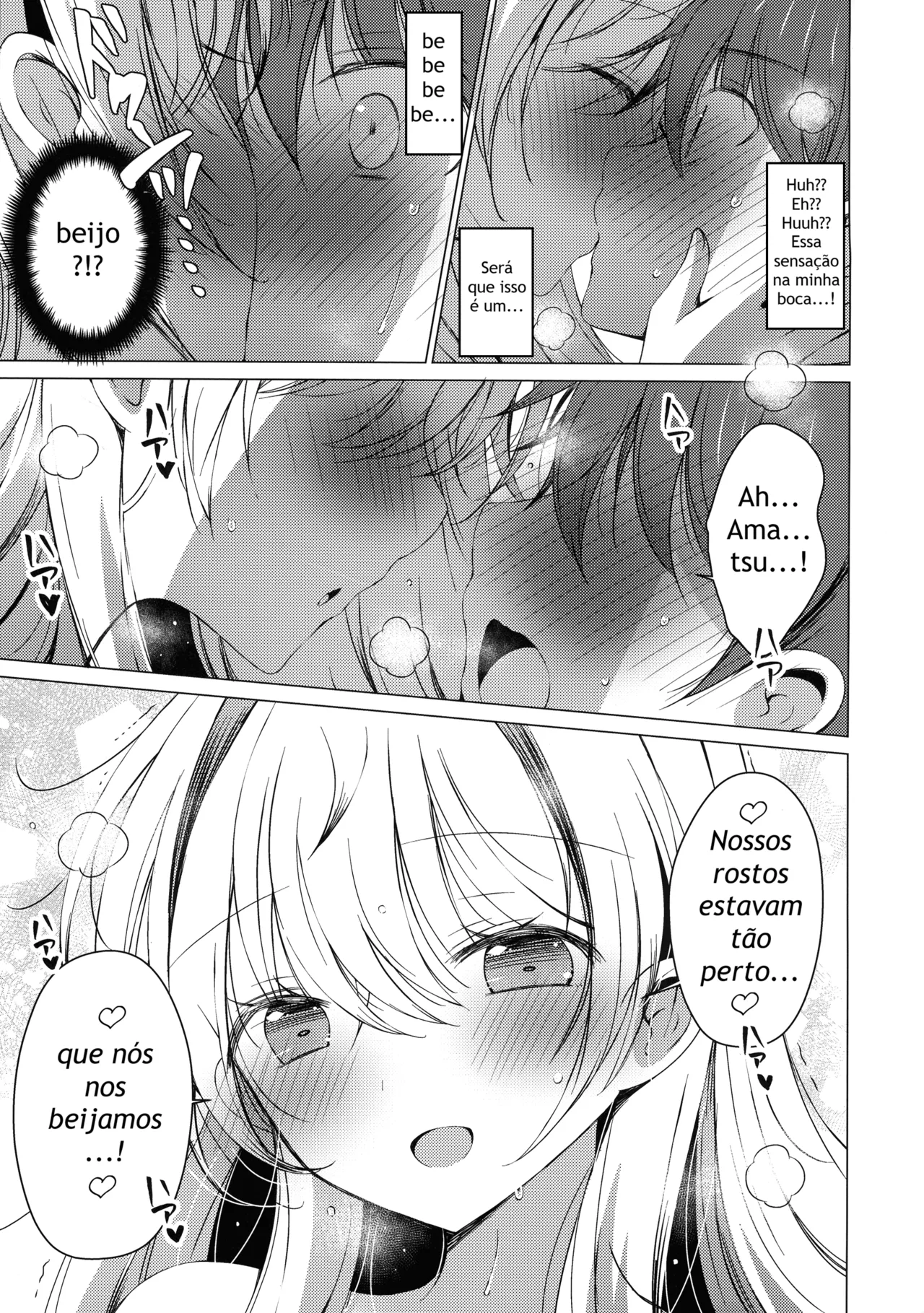 (C107) [Ice Cream (vanilla)] Ore wa Amatsuka-san no Milk Nomi-gakari! 5 - I was assigned to drink Amatsuka-san's milk! 5 [Portuguese-BR] numero di immagine  33