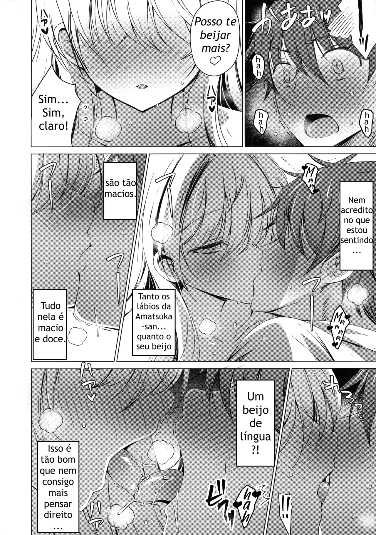 (C107) [Ice Cream (vanilla)] Ore wa Amatsuka-san no Milk Nomi-gakari! 5 - I was assigned to drink Amatsuka-san's milk! 5 [Portuguese-BR] numero di immagine  34