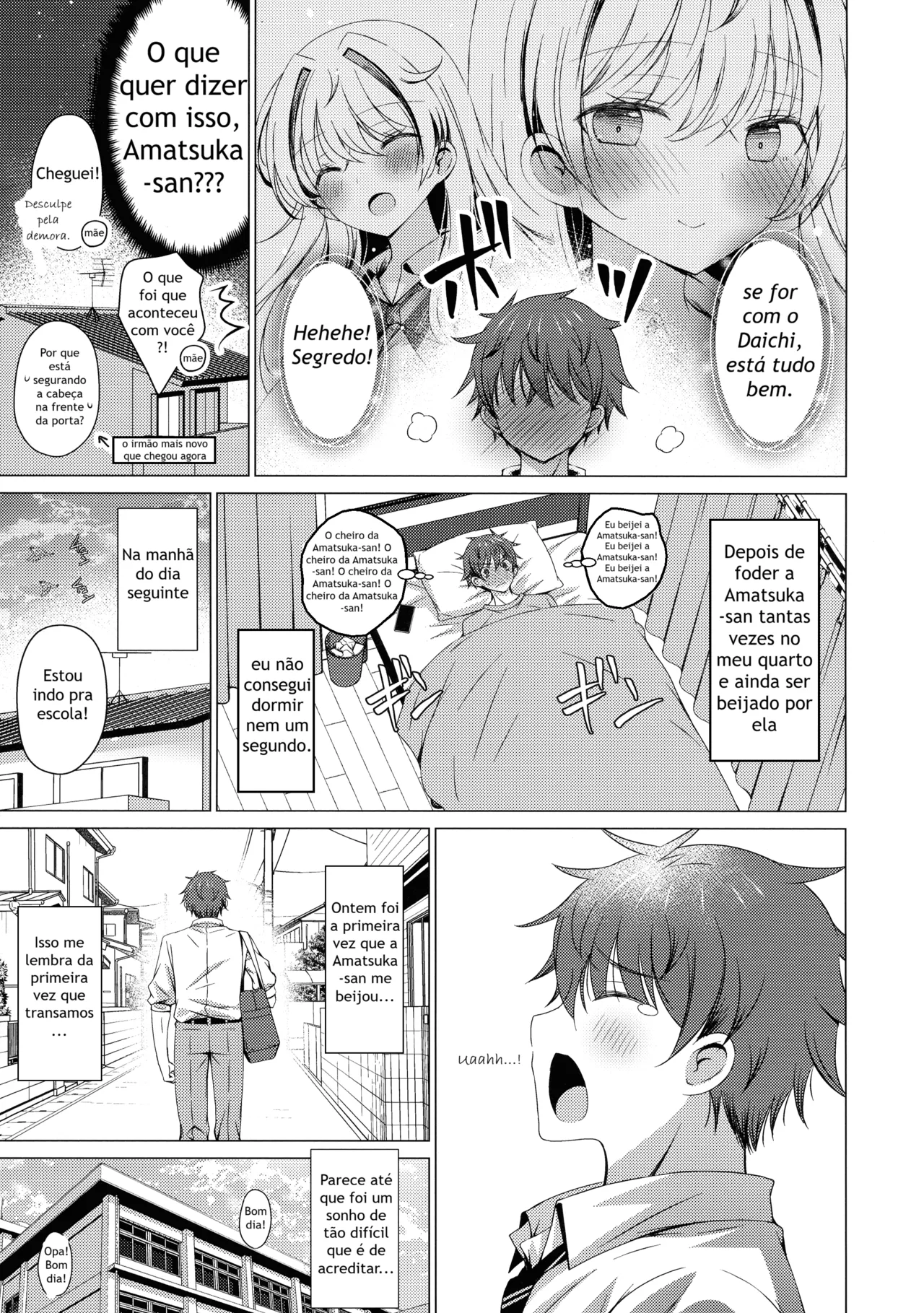 (C107) [Ice Cream (vanilla)] Ore wa Amatsuka-san no Milk Nomi-gakari! 5 - I was assigned to drink Amatsuka-san's milk! 5 [Portuguese-BR] numero di immagine  39