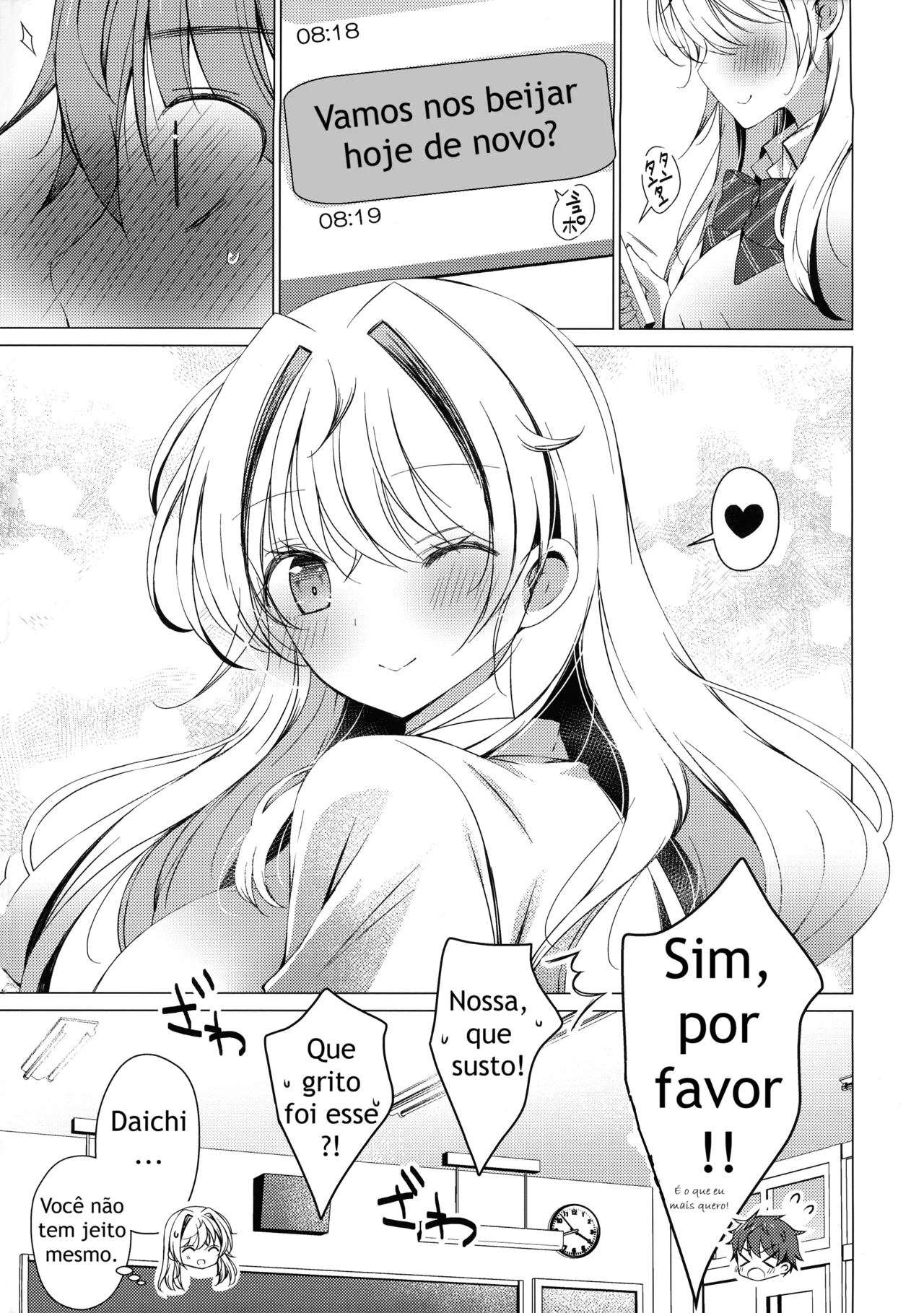 (C107) [Ice Cream (vanilla)] Ore wa Amatsuka-san no Milk Nomi-gakari! 5 - I was assigned to drink Amatsuka-san's milk! 5 [Portuguese-BR] numero di immagine  41