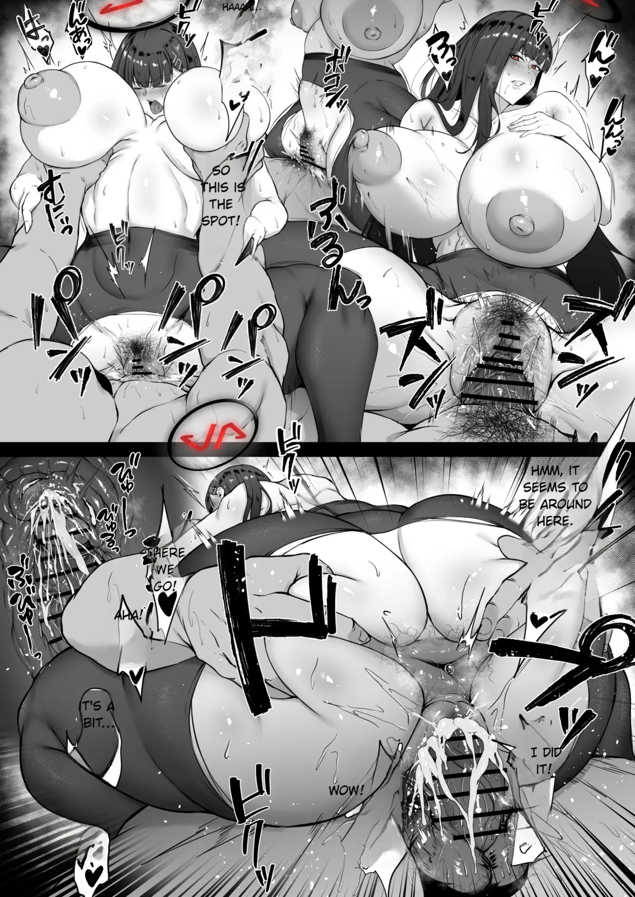 [Waryu] - Rio - 1st ??? image number 4