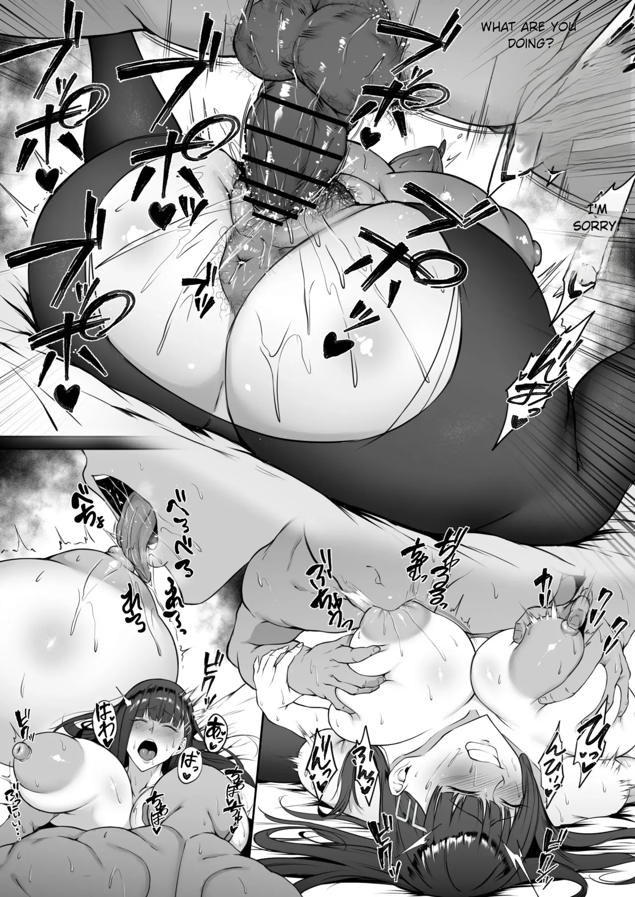 [Waryu] - Rio - 1st ??? image number 10