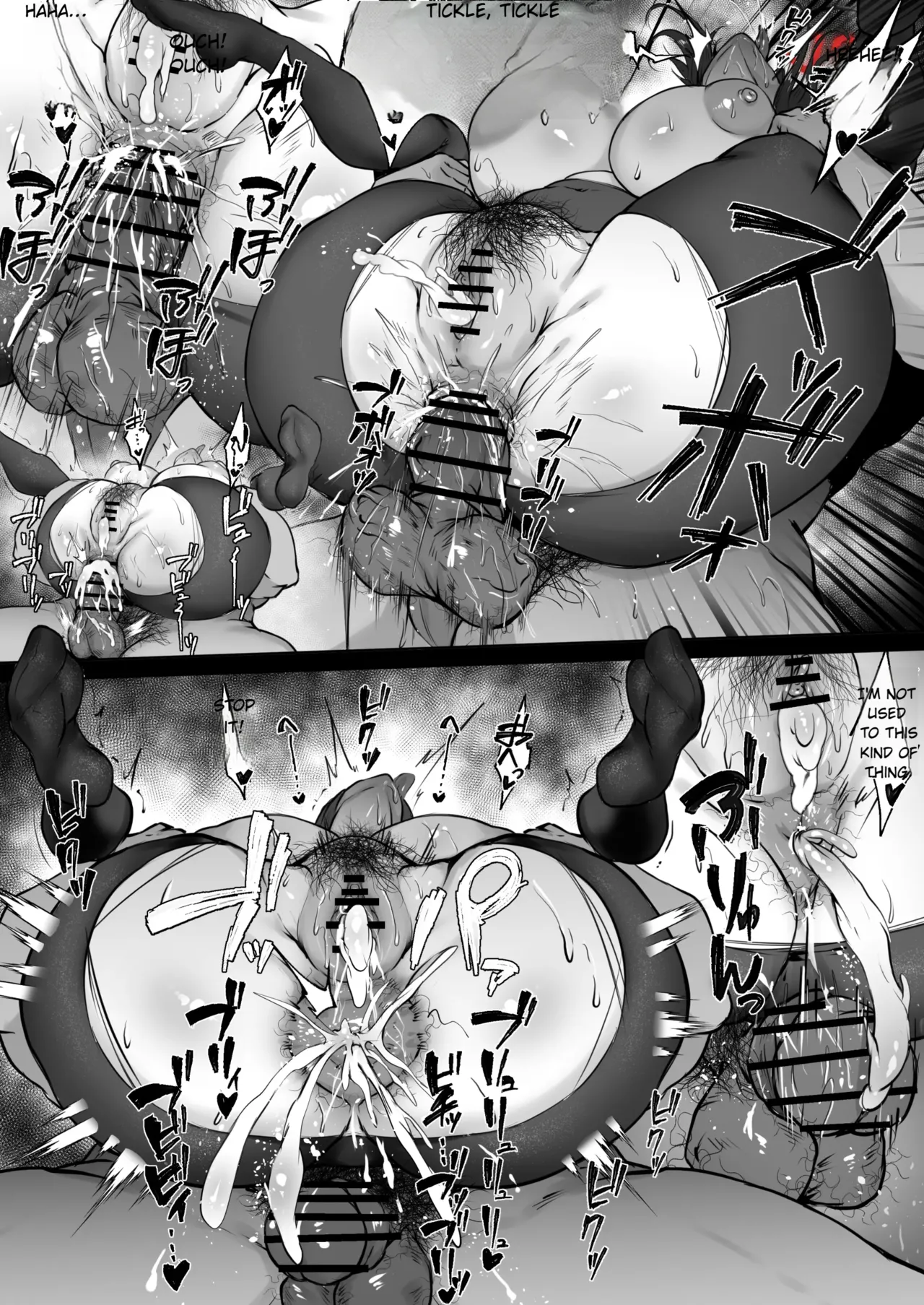 [Waryu] - Rio - 1st ??? image number 12