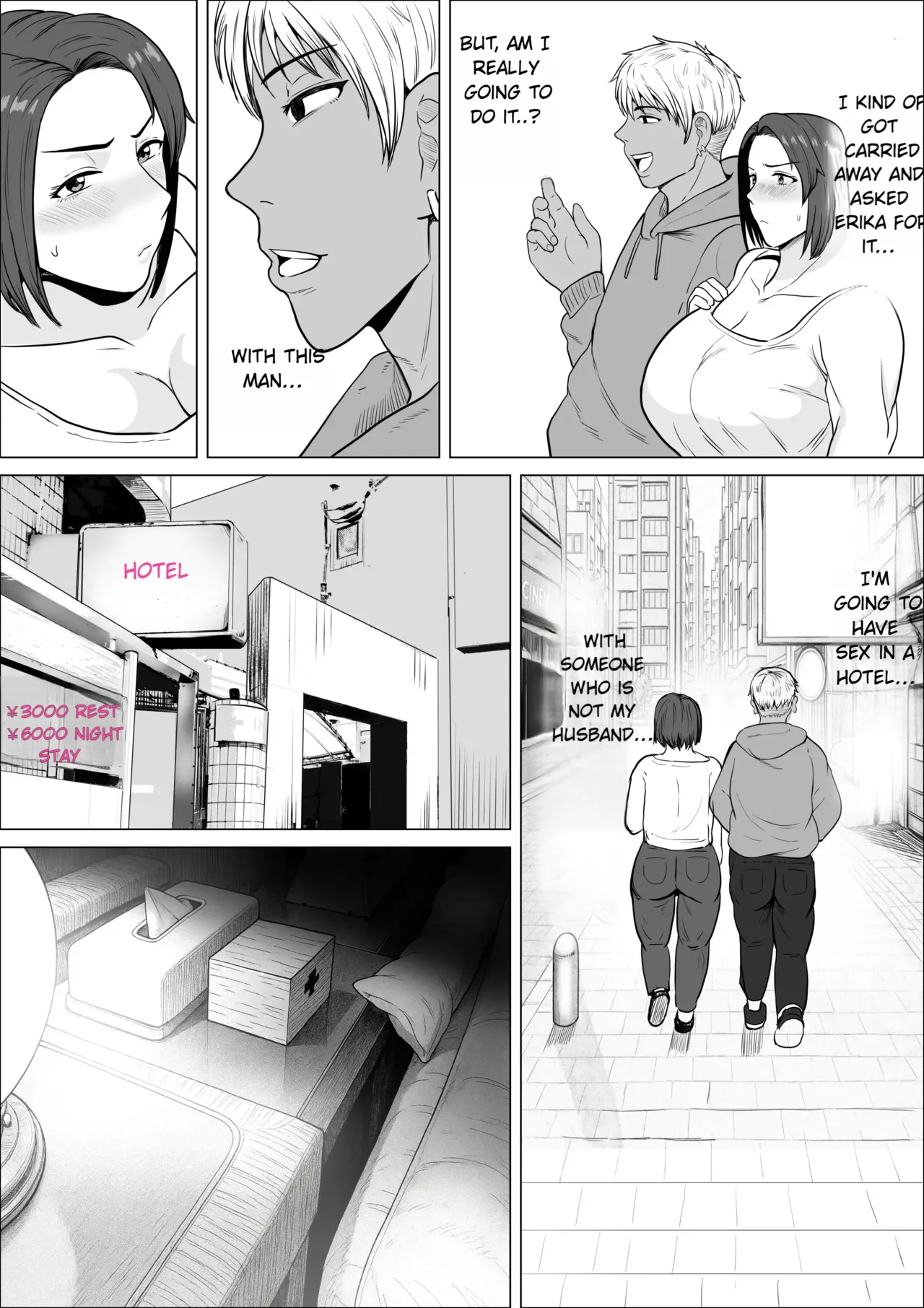 [NF-Freak (Si-man)] The Recommendation of a Friends-With-Benefits Relationship ~ How a Strong-Willed Married Woman Becomes Submissive~ image number 12