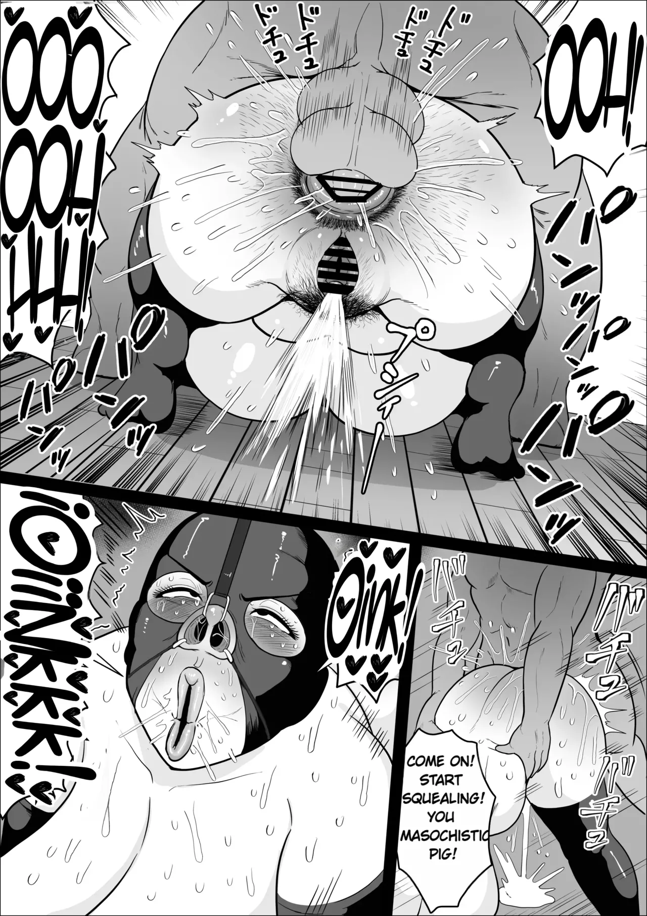 [NF-Freak (Si-man)] The Recommendation of a Friends-With-Benefits Relationship ~ How a Strong-Willed Married Woman Becomes Submissive~ image number 49