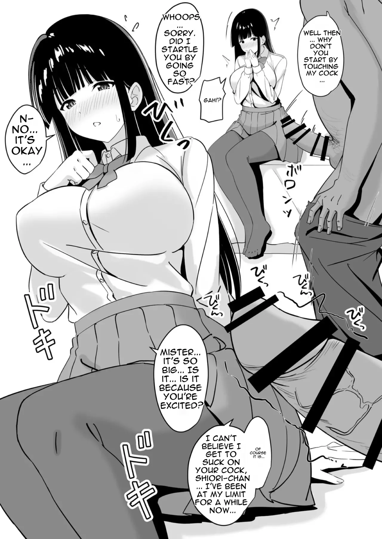 [Konome Lamp] Pure Sheltered Beautiful Girl's First Raw Creampie Breeding Sex image number 4