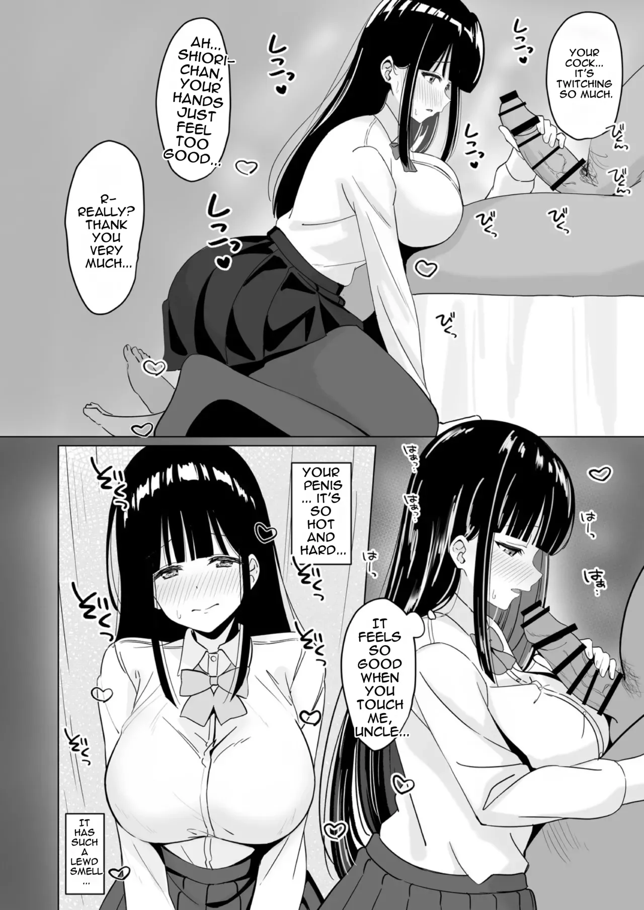 [Konome Lamp] Pure Sheltered Beautiful Girl's First Raw Creampie Breeding Sex image number 5