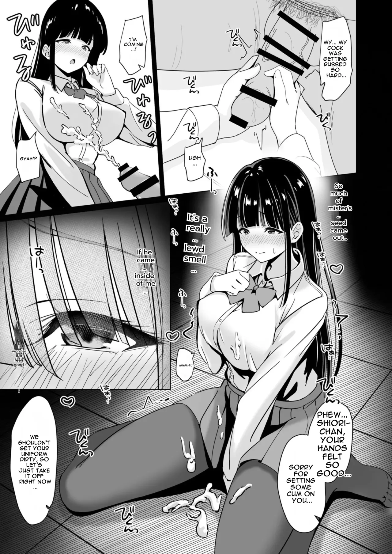 [Konome Lamp] Pure Sheltered Beautiful Girl's First Raw Creampie Breeding Sex image number 6