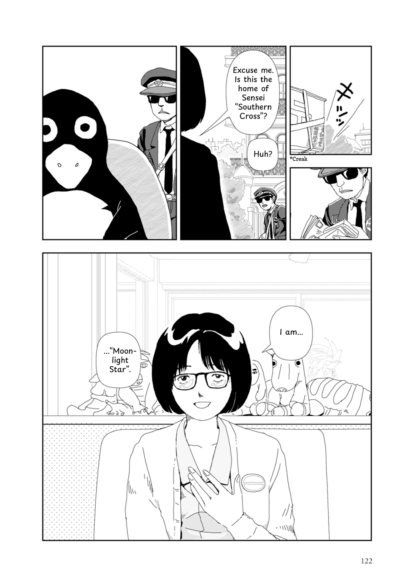 [Yamamoto Naoki] FANCY [English] [Rainash] image number 5