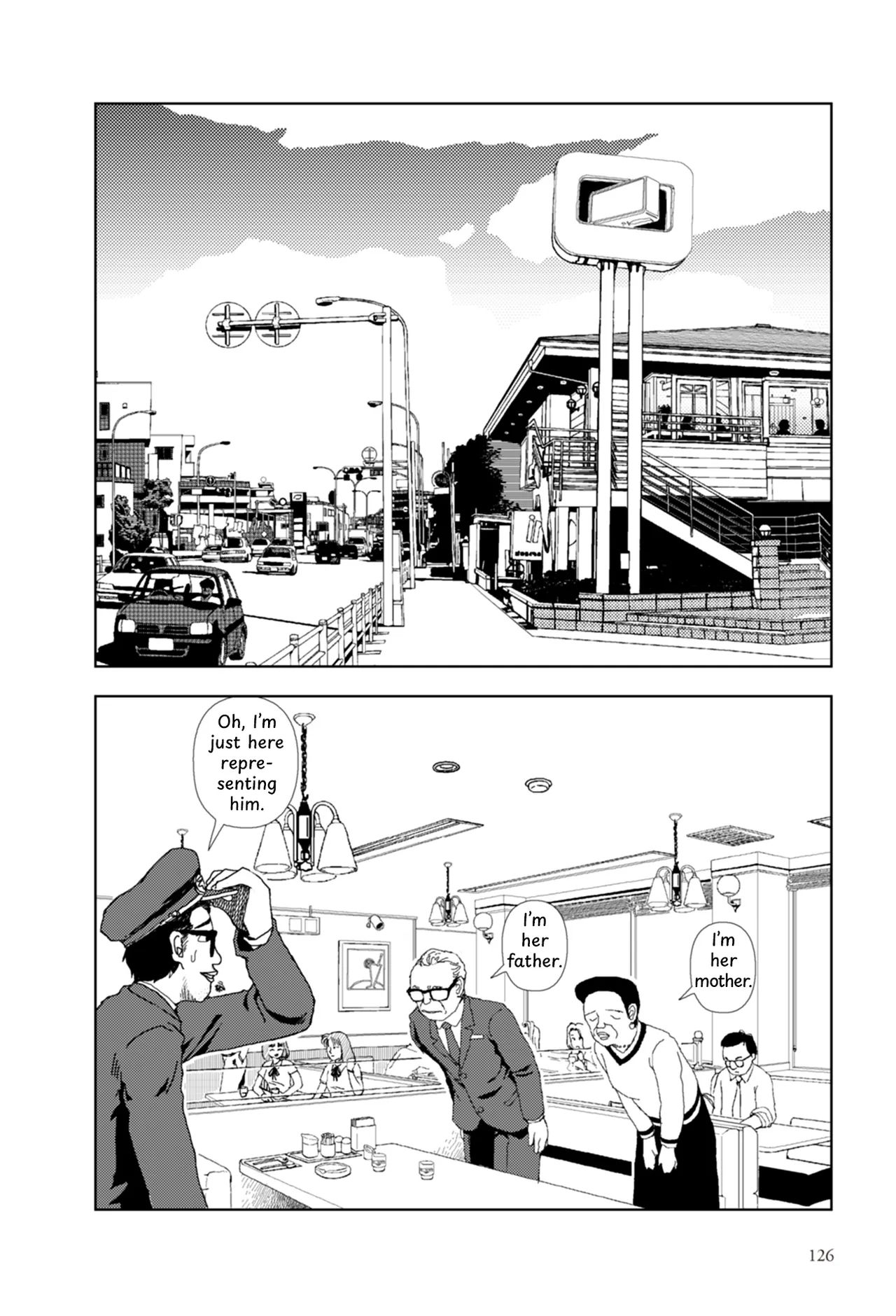 [Yamamoto Naoki] FANCY [English] [Rainash] image number 9