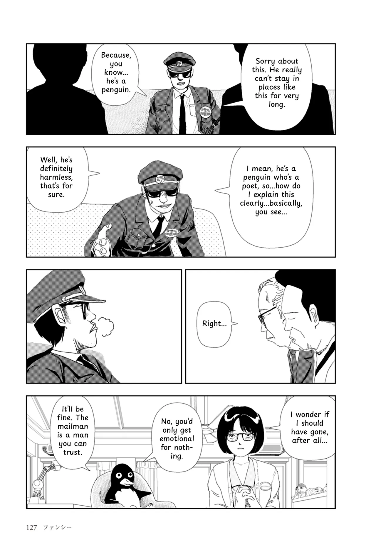 [Yamamoto Naoki] FANCY [English] [Rainash] image number 10