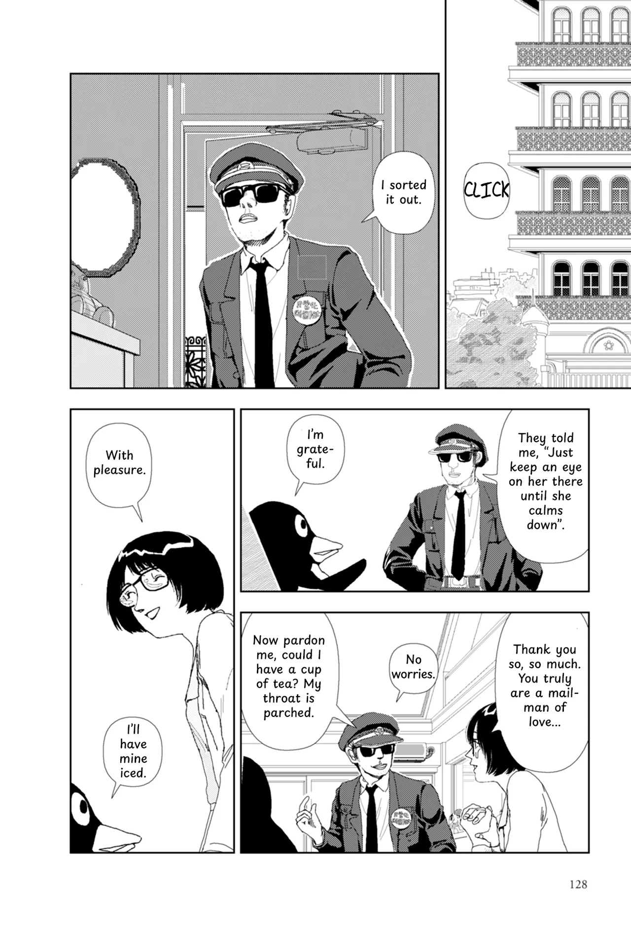 [Yamamoto Naoki] FANCY [English] [Rainash] image number 11
