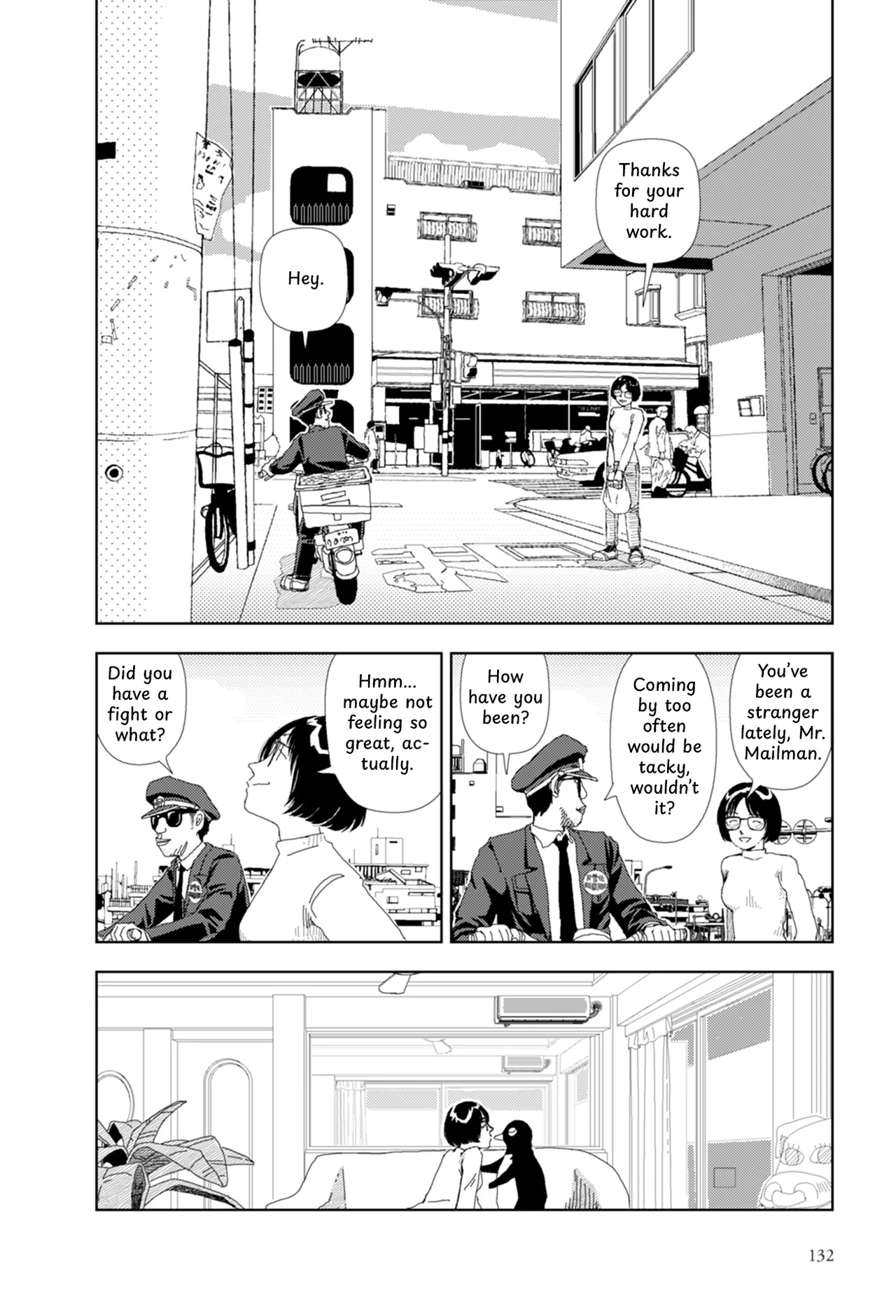 [Yamamoto Naoki] FANCY [English] [Rainash] image number 15