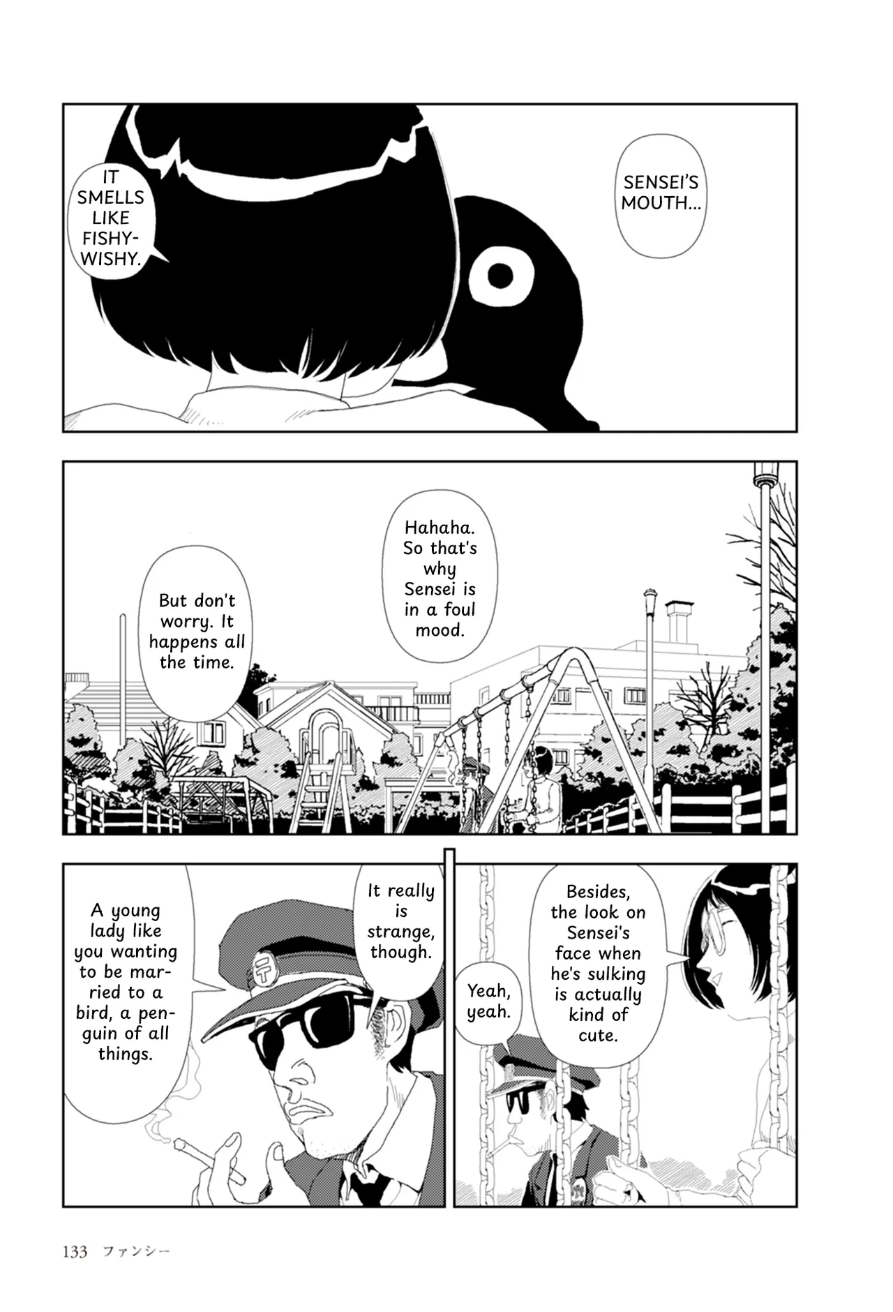 [Yamamoto Naoki] FANCY [English] [Rainash] image number 16