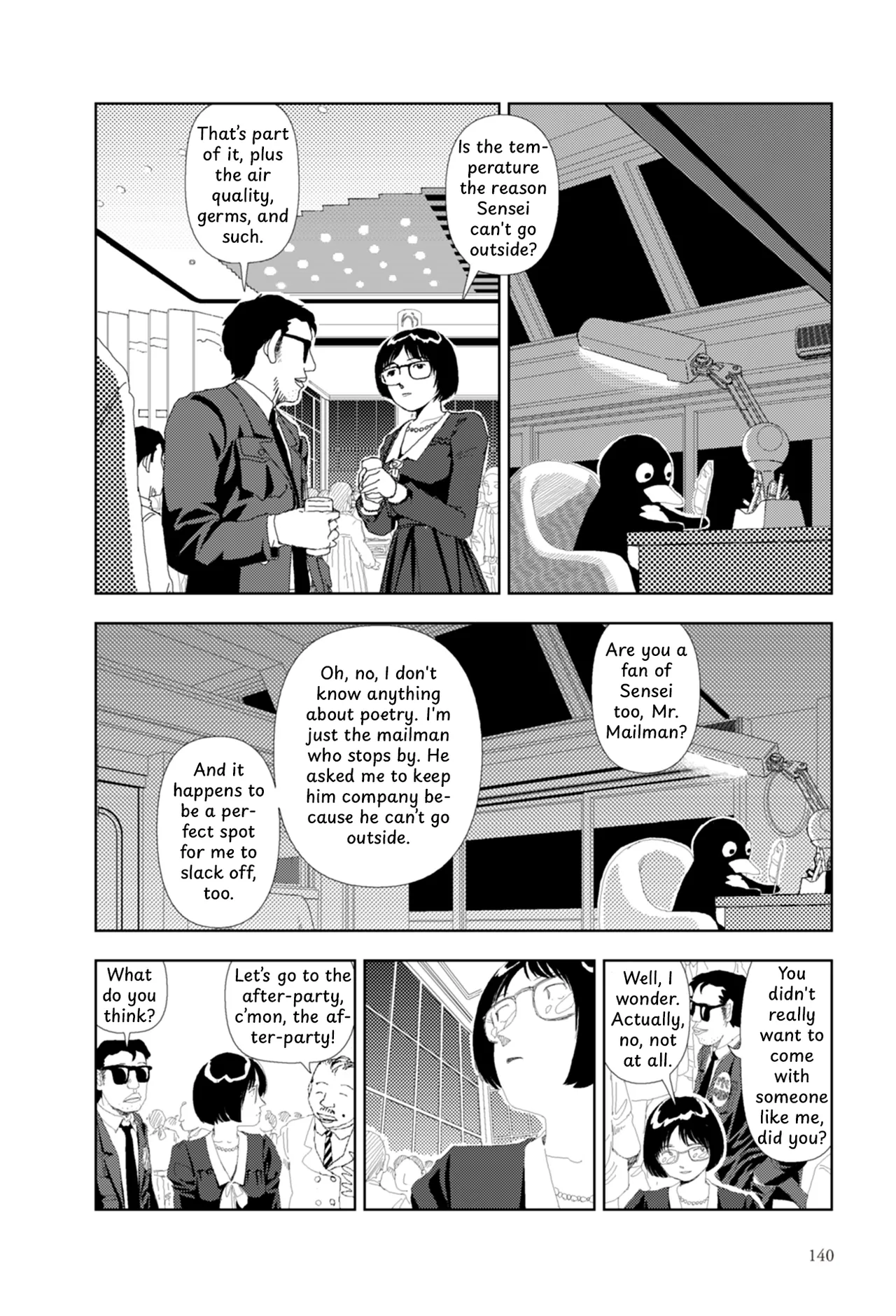 [Yamamoto Naoki] FANCY [English] [Rainash] image number 23
