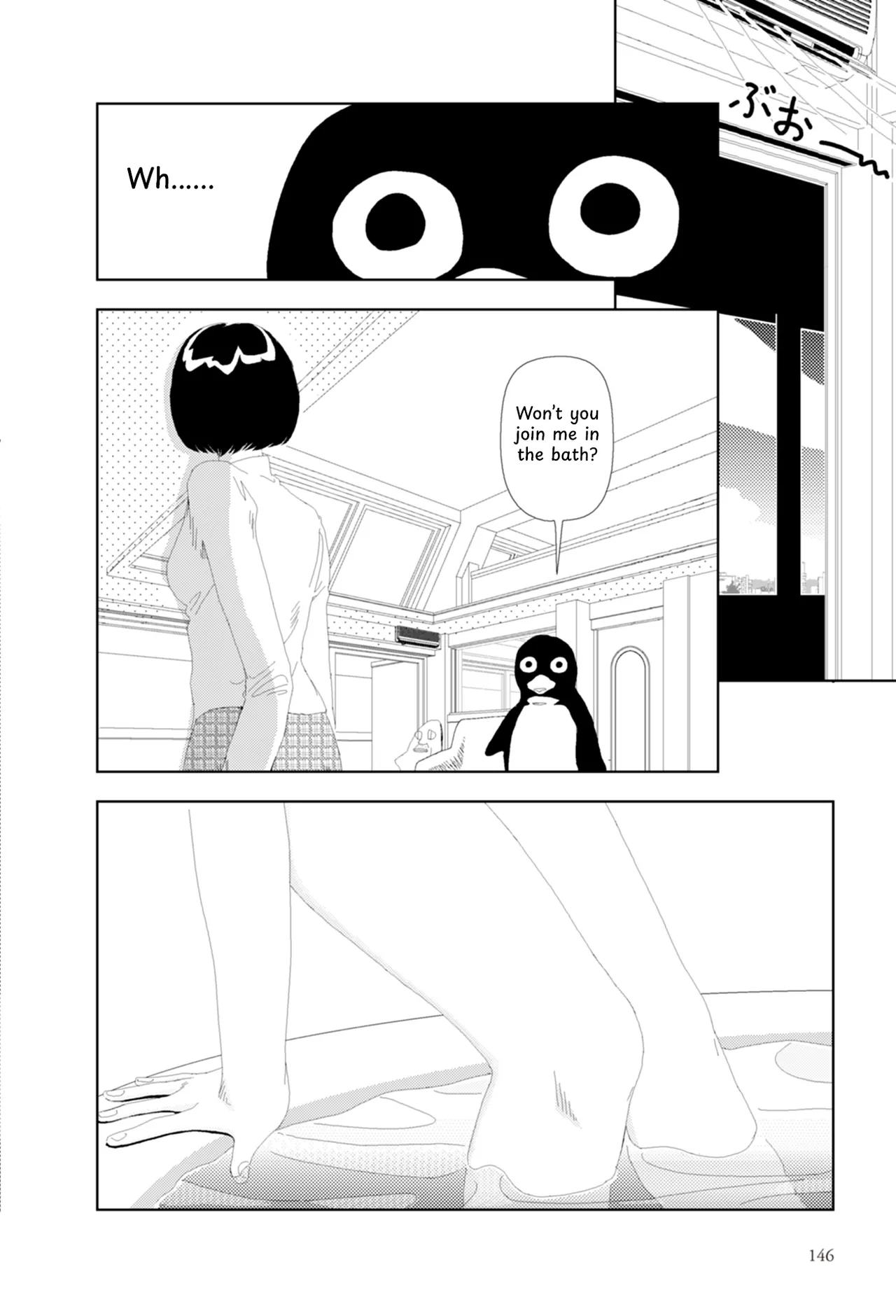 [Yamamoto Naoki] FANCY [English] [Rainash] image number 29