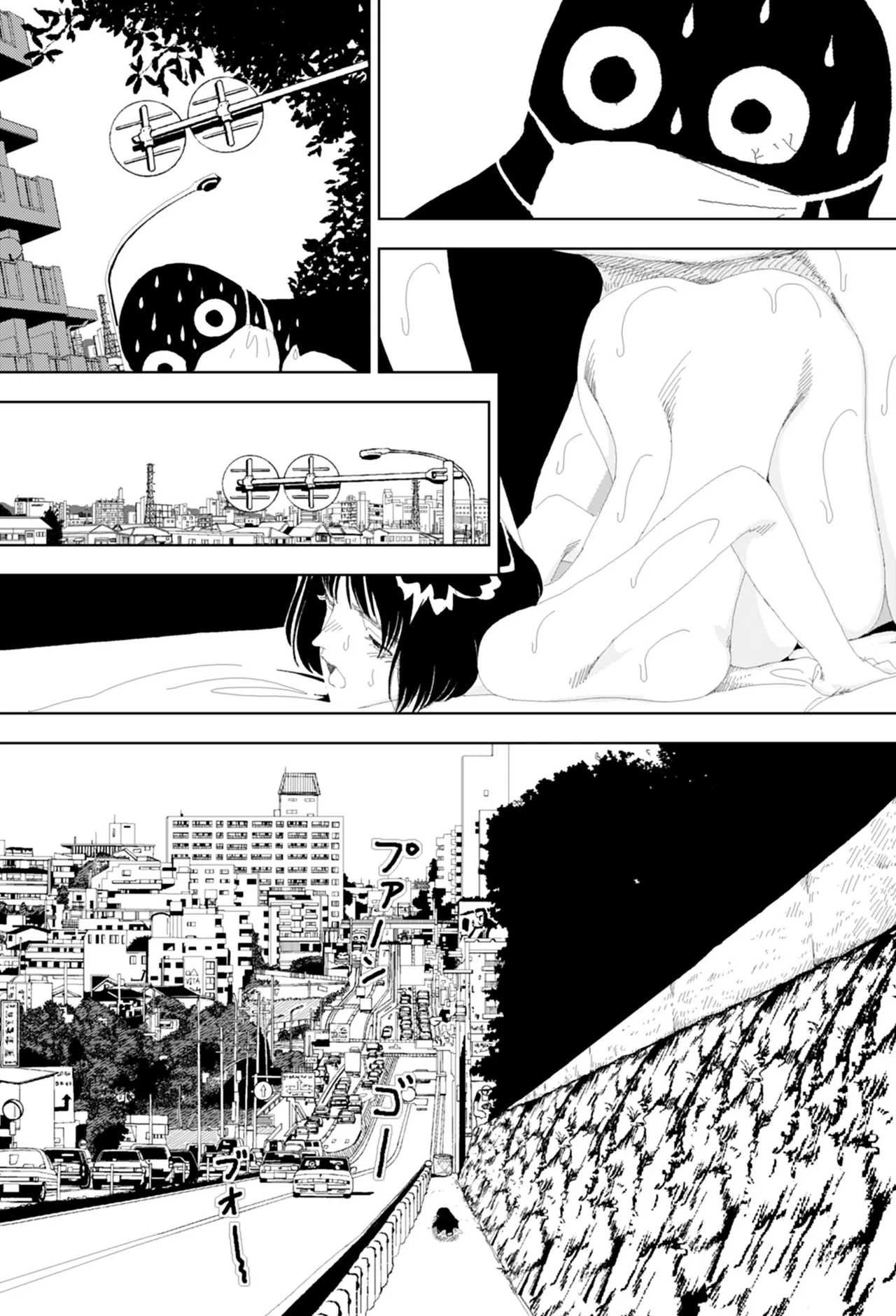 [Yamamoto Naoki] FANCY [English] [Rainash] image number 40