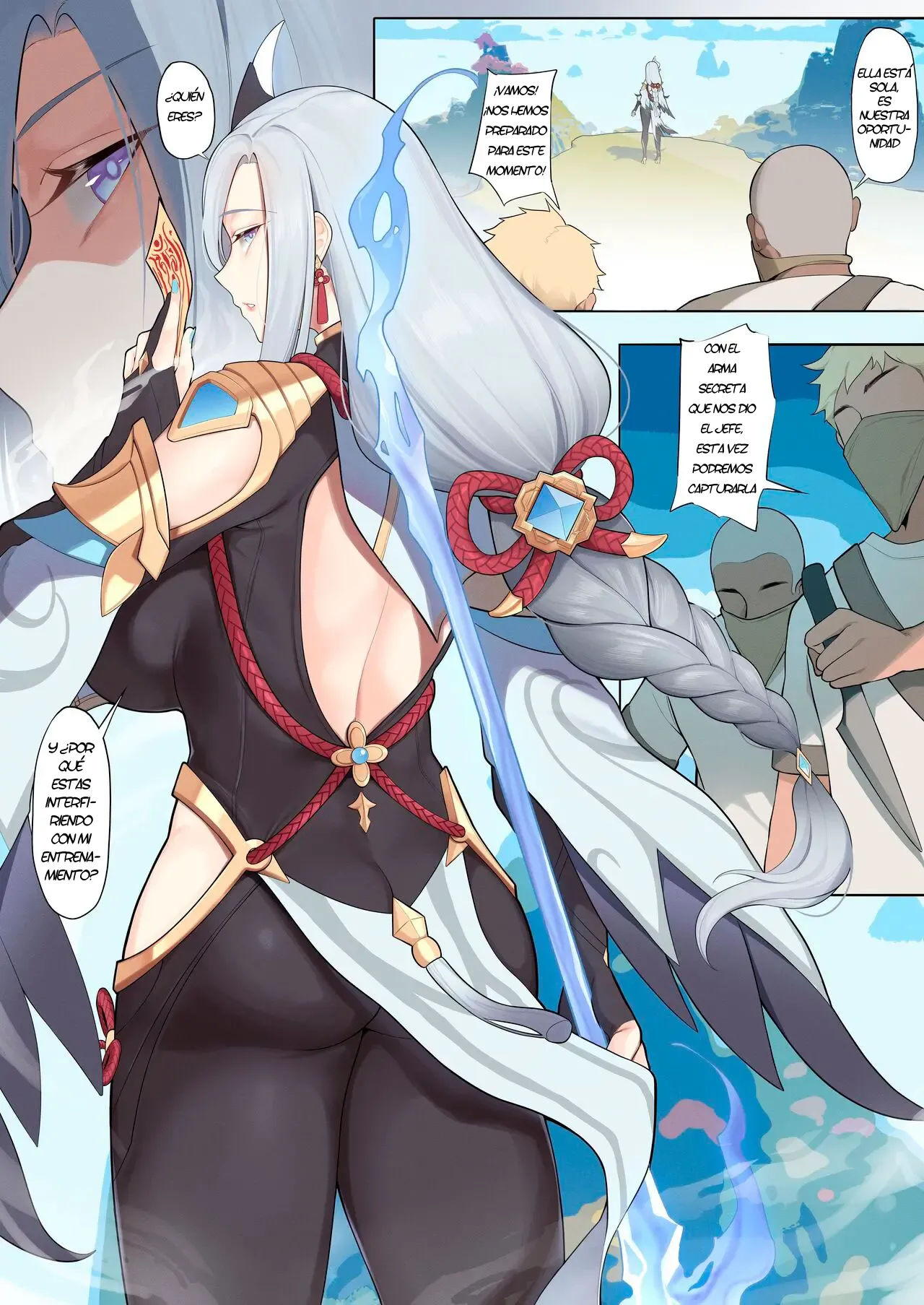 [KeinV] Kukuri Senjutsu (Genshin Impact) [Spanish] [Fritz Translations] изображение № 1