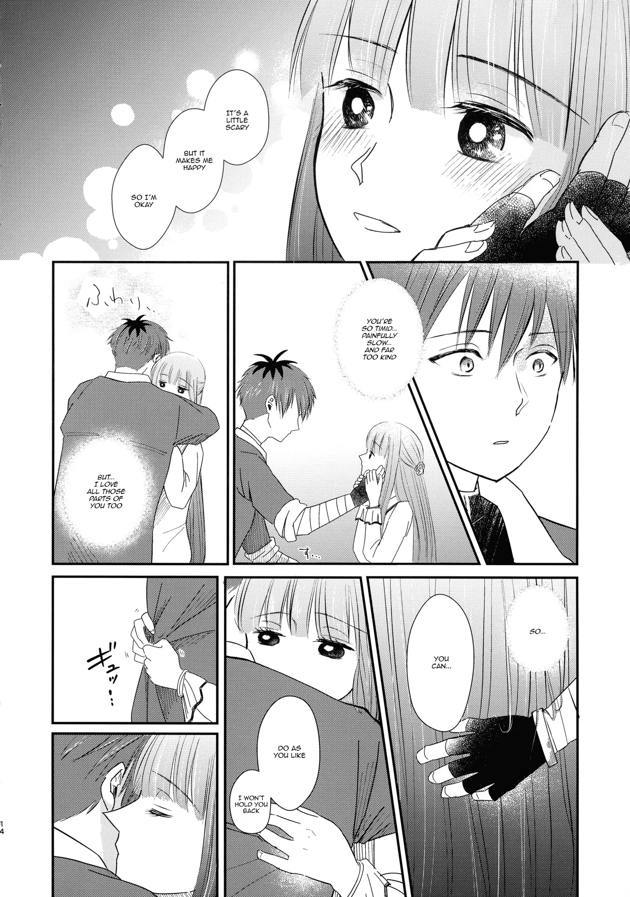 (C106) [Sandone (Yu-ki)] Kimi ni Fure, - Feeling you will change everything. (Sousou no Frieren) [English] [kireiTL] 13eme image